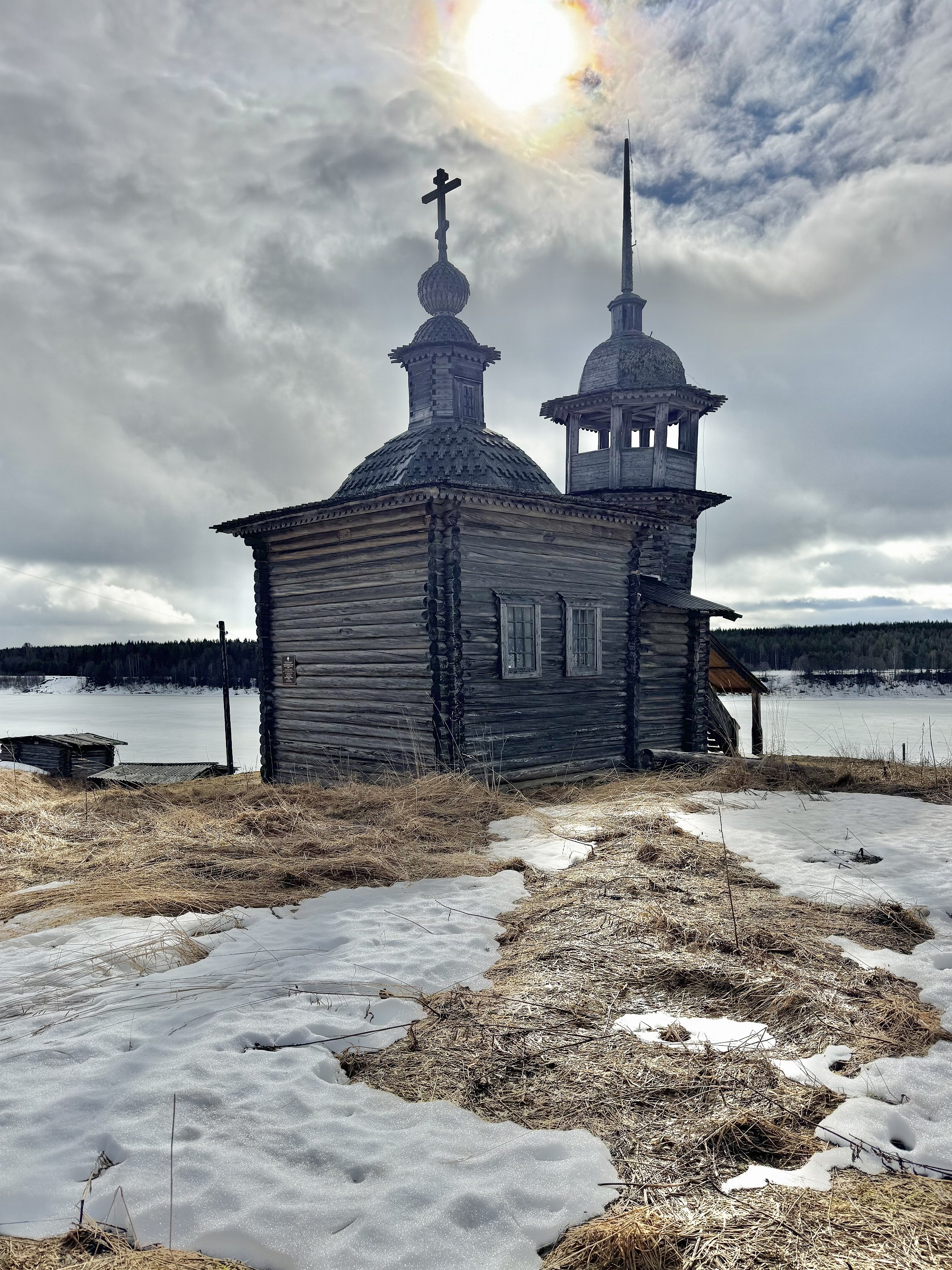 Средняя Отла