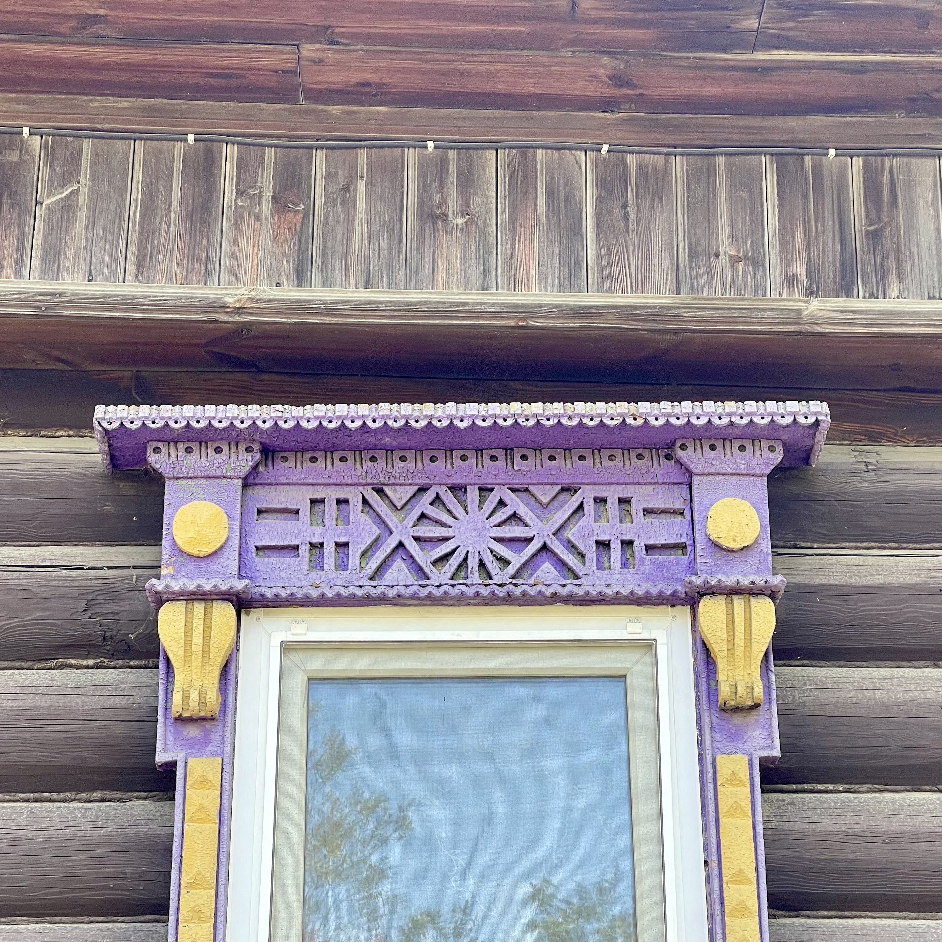 Семенов