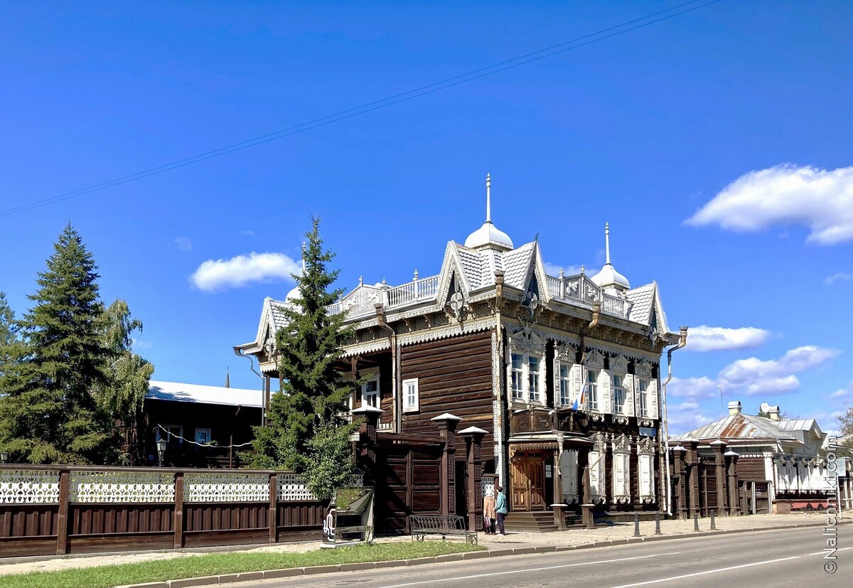 Иркутск