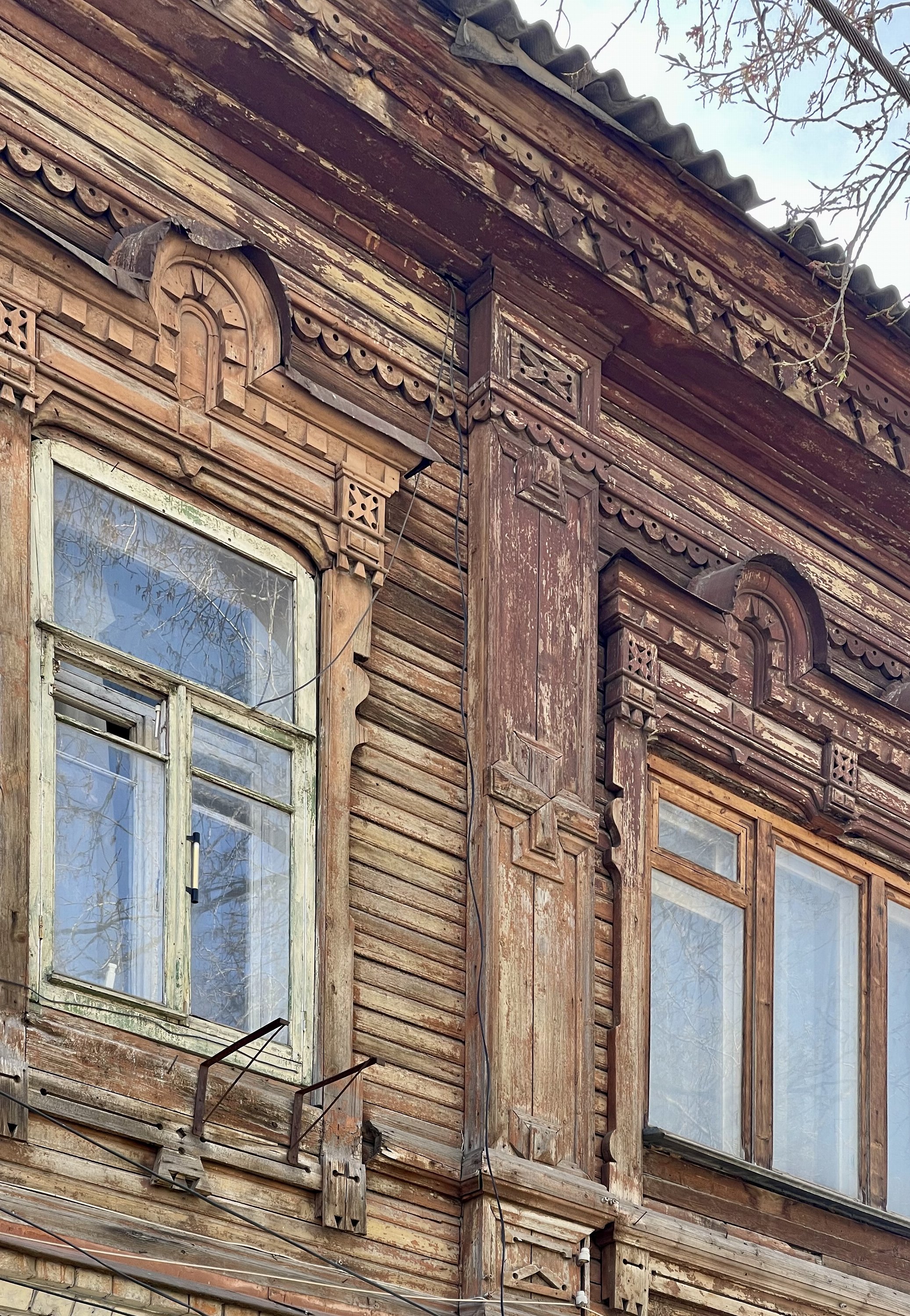 Самара