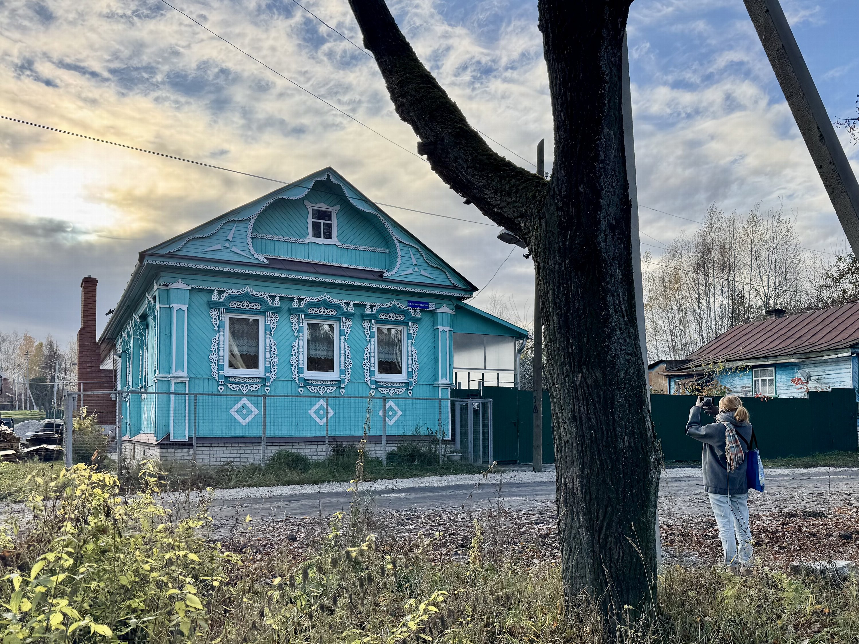 Мстёра