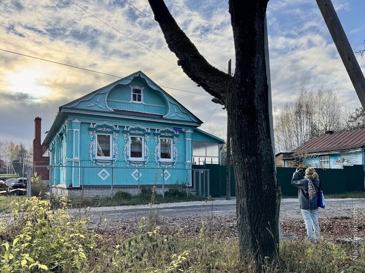 Мстёра