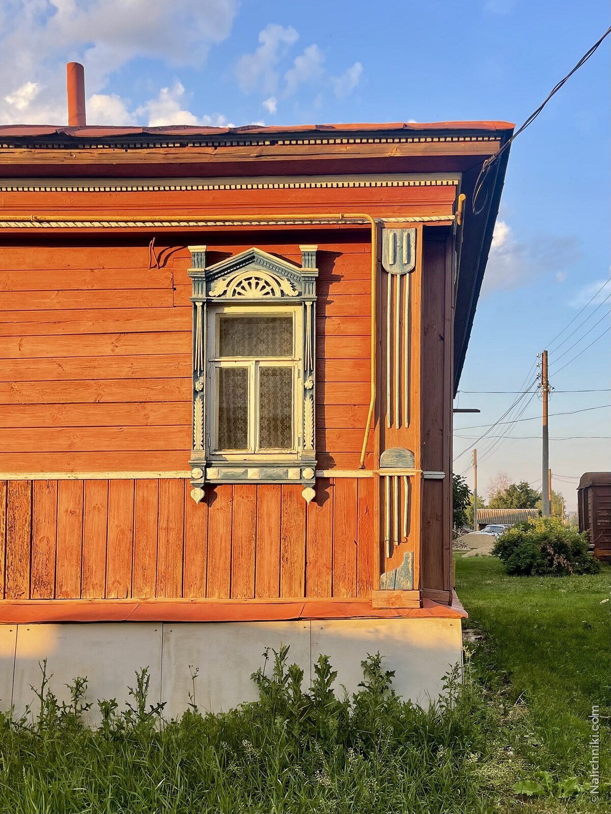 Водоватово