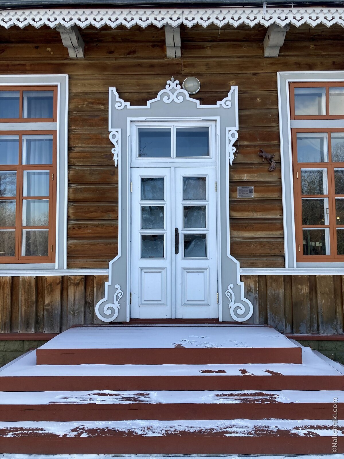 Иркутск