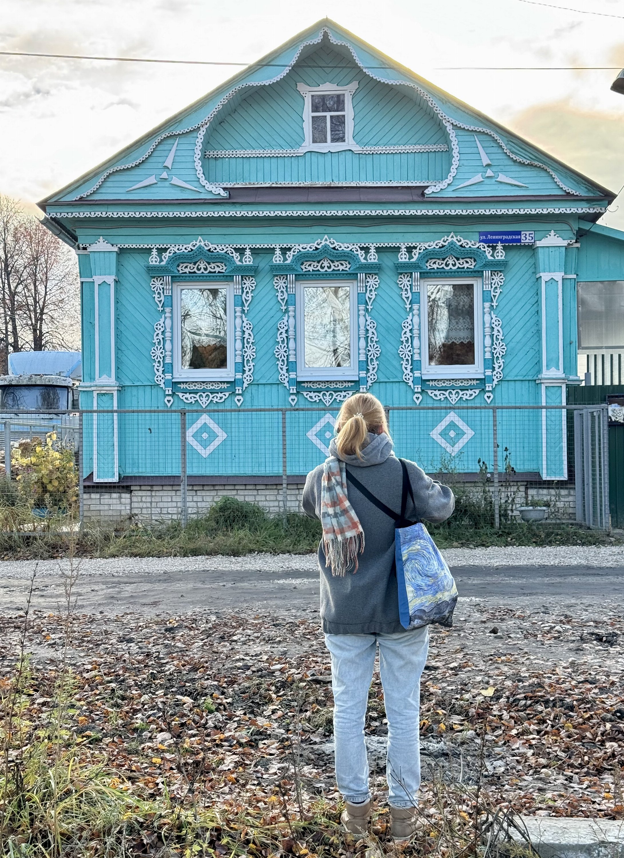 Мстёра
