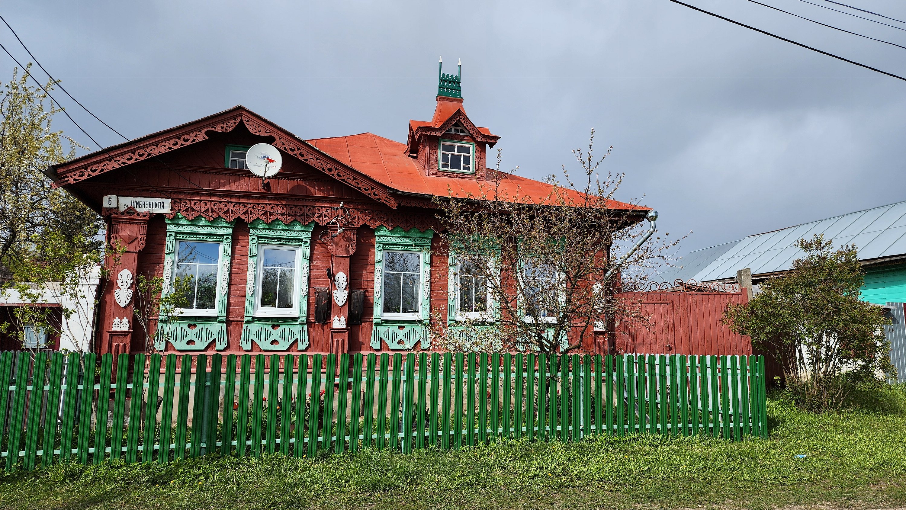 Тейково