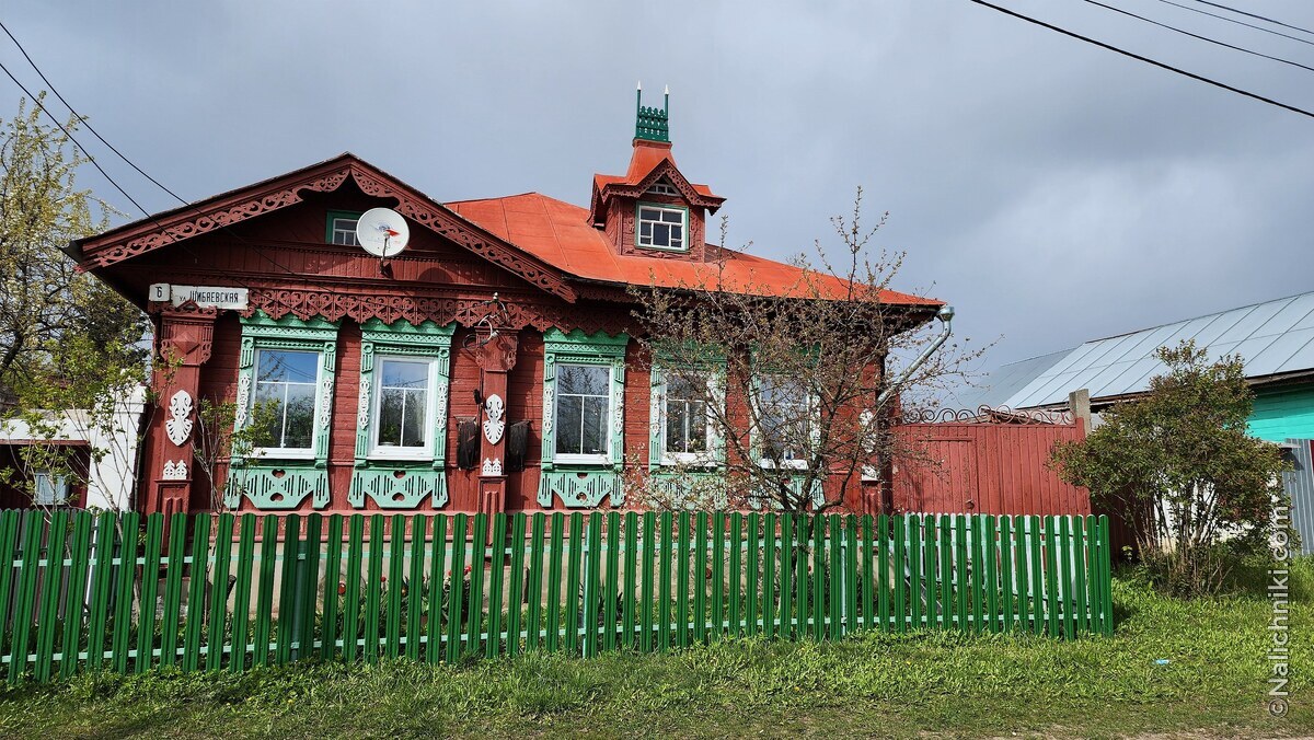 Тейково