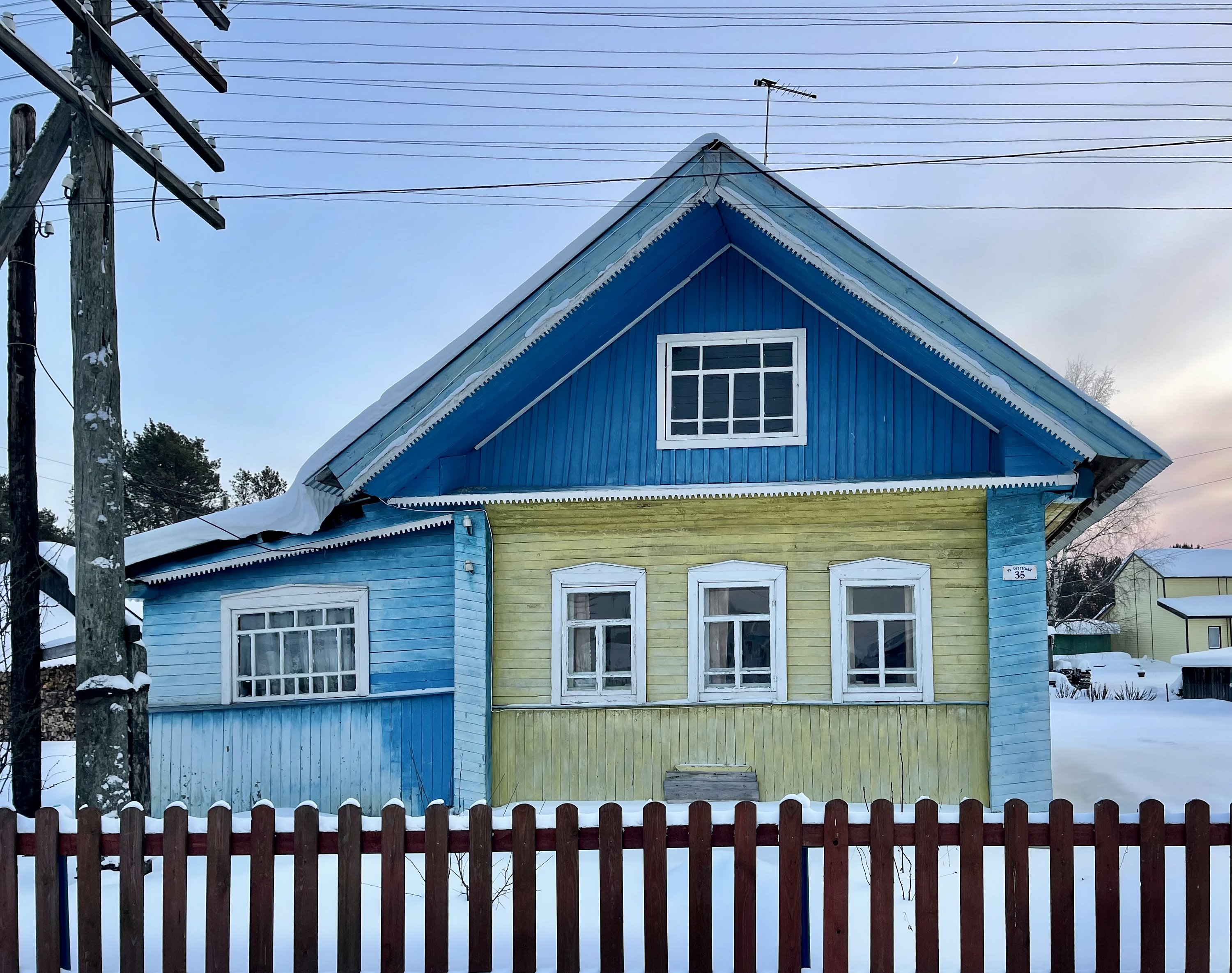 Никольск