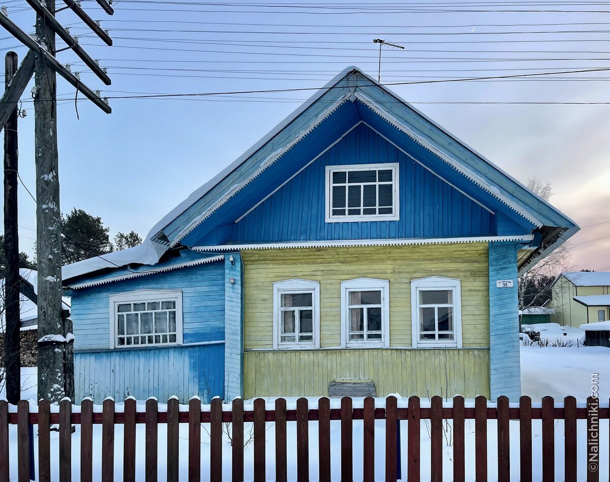 Никольск