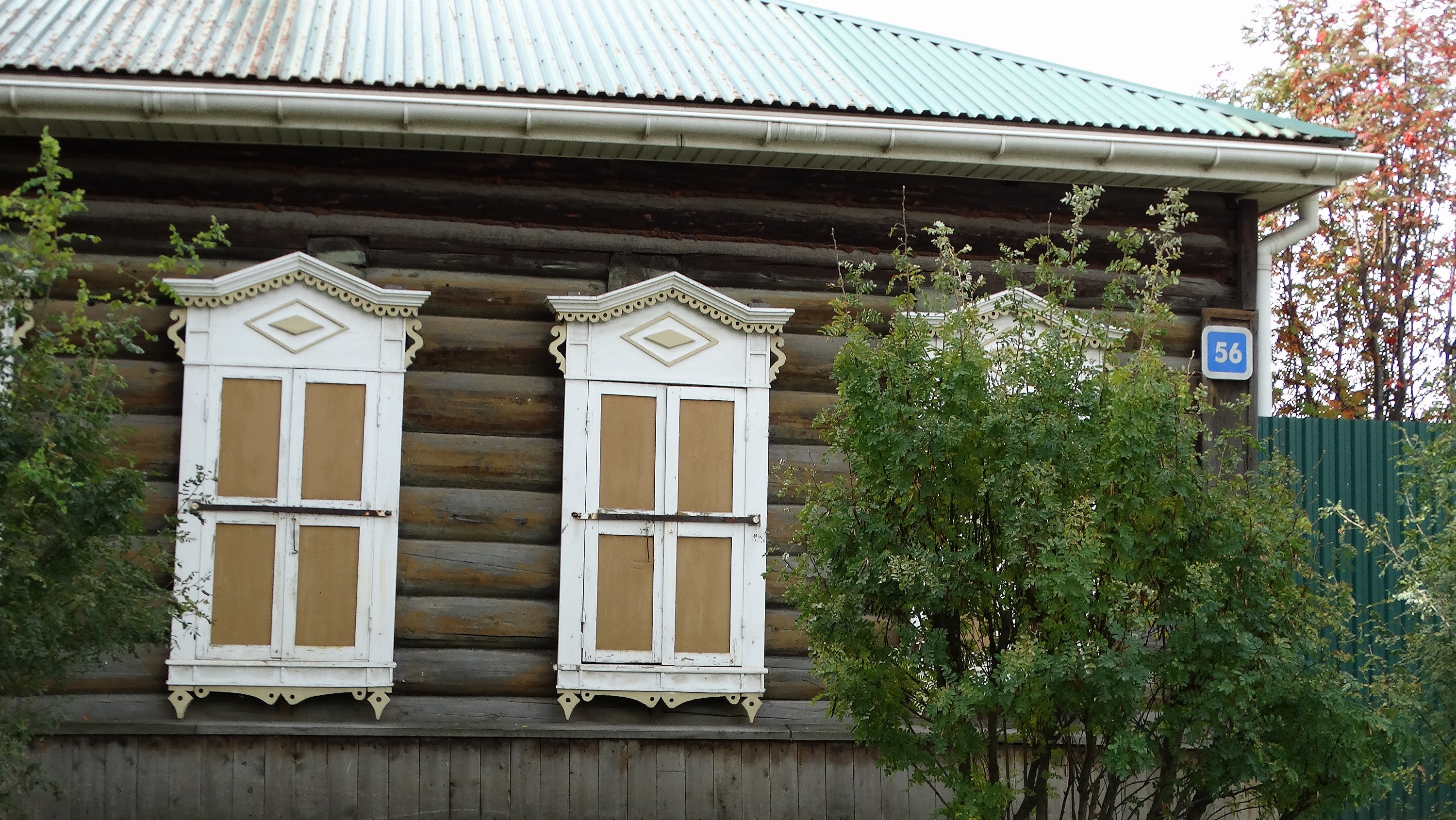 Иркутск