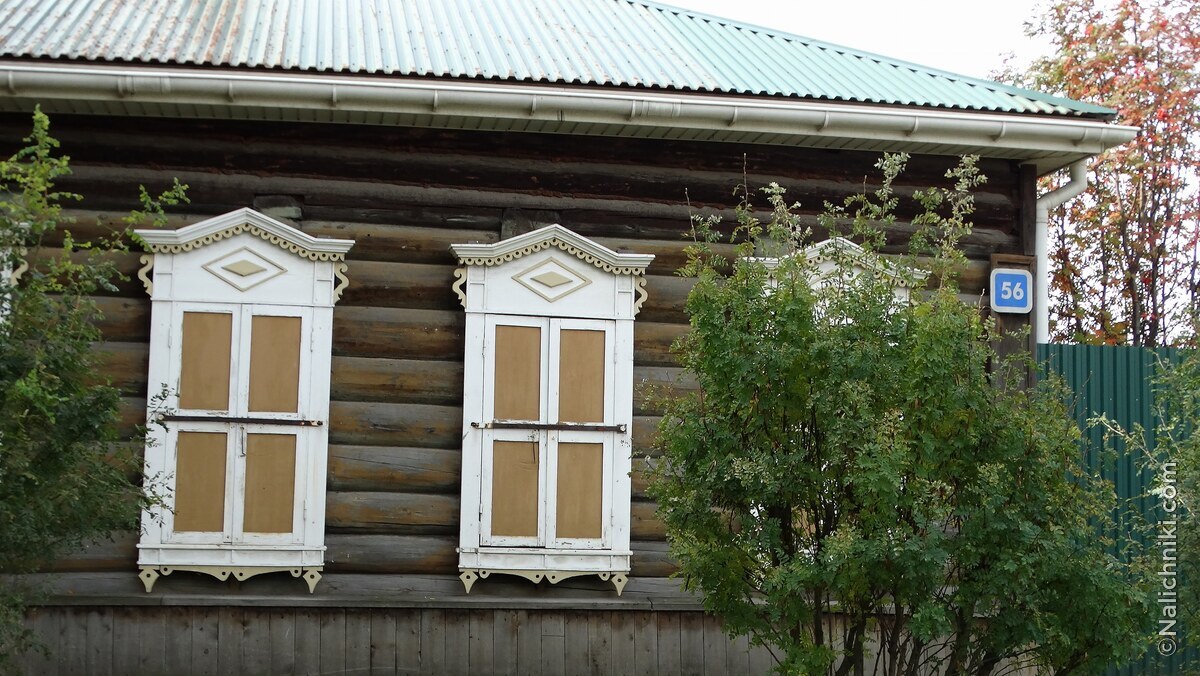 Иркутск