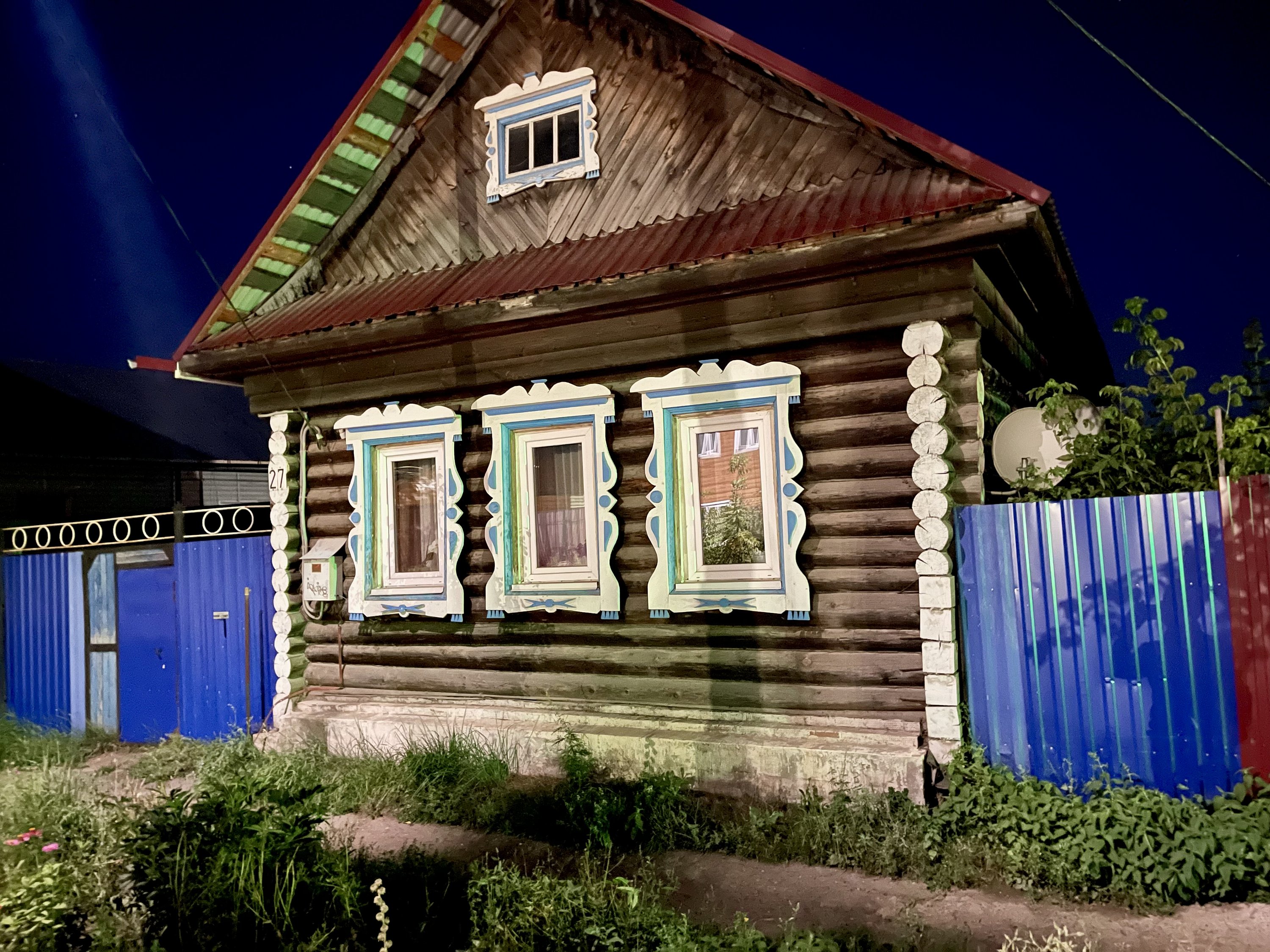 Сарапул