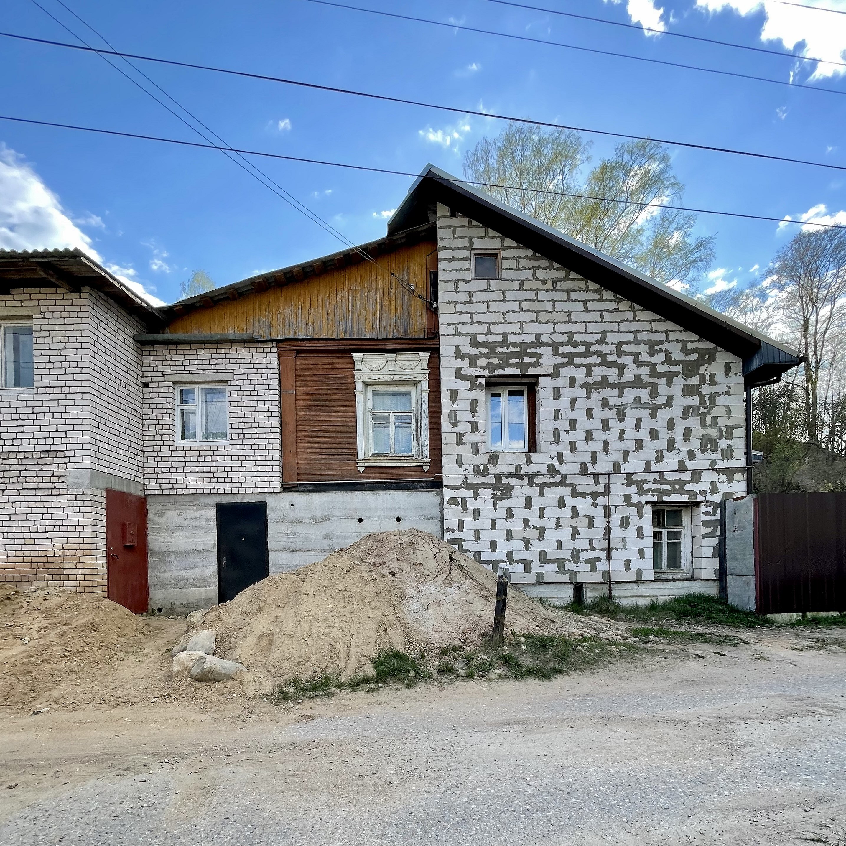 Смоленск