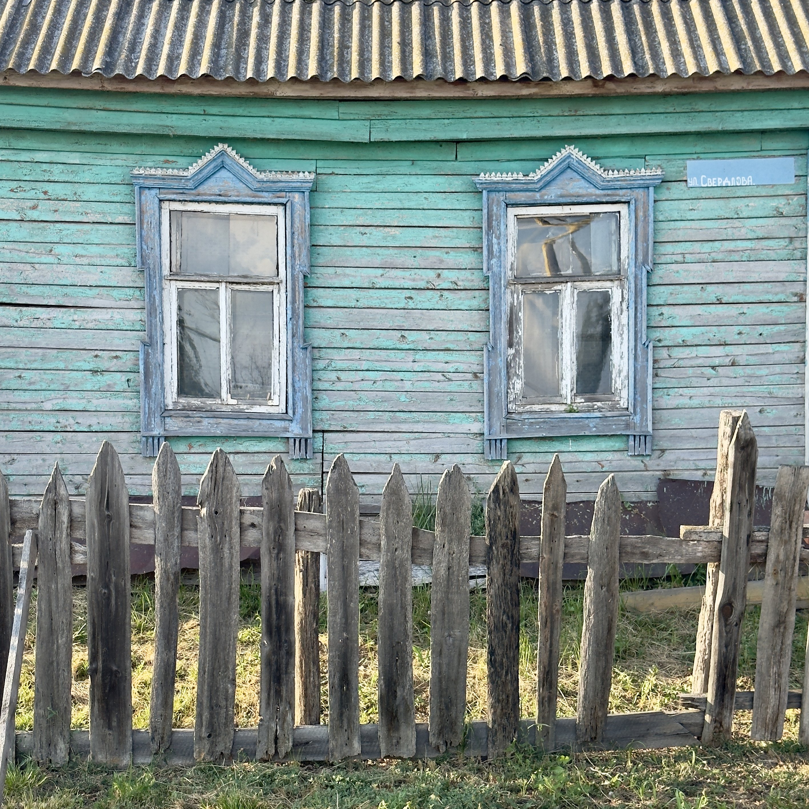 Мензелинск
