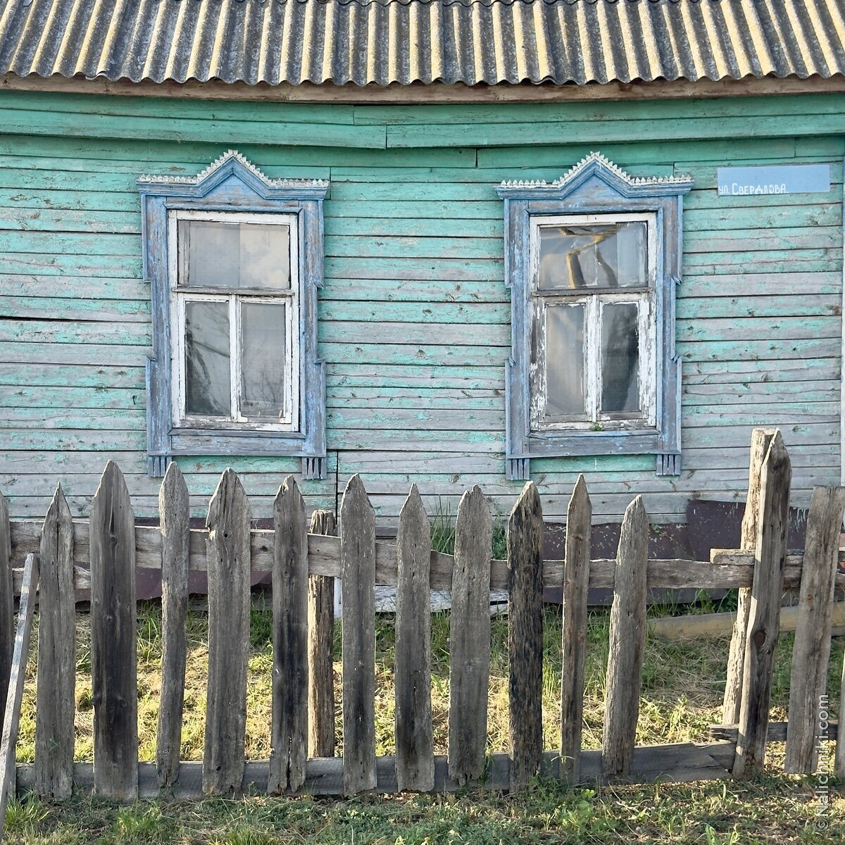 Мензелинск