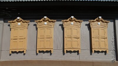 Усолье-Сибирское