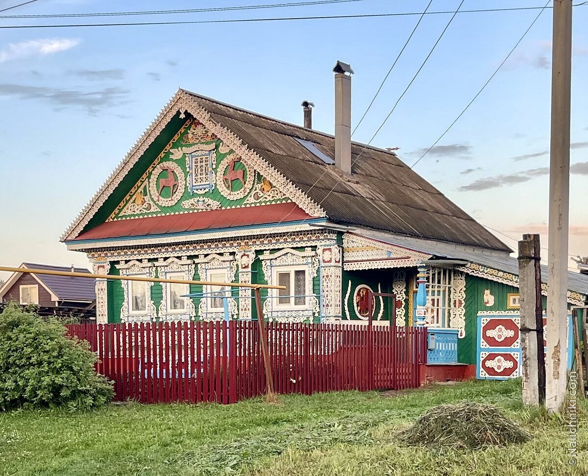 Пурех