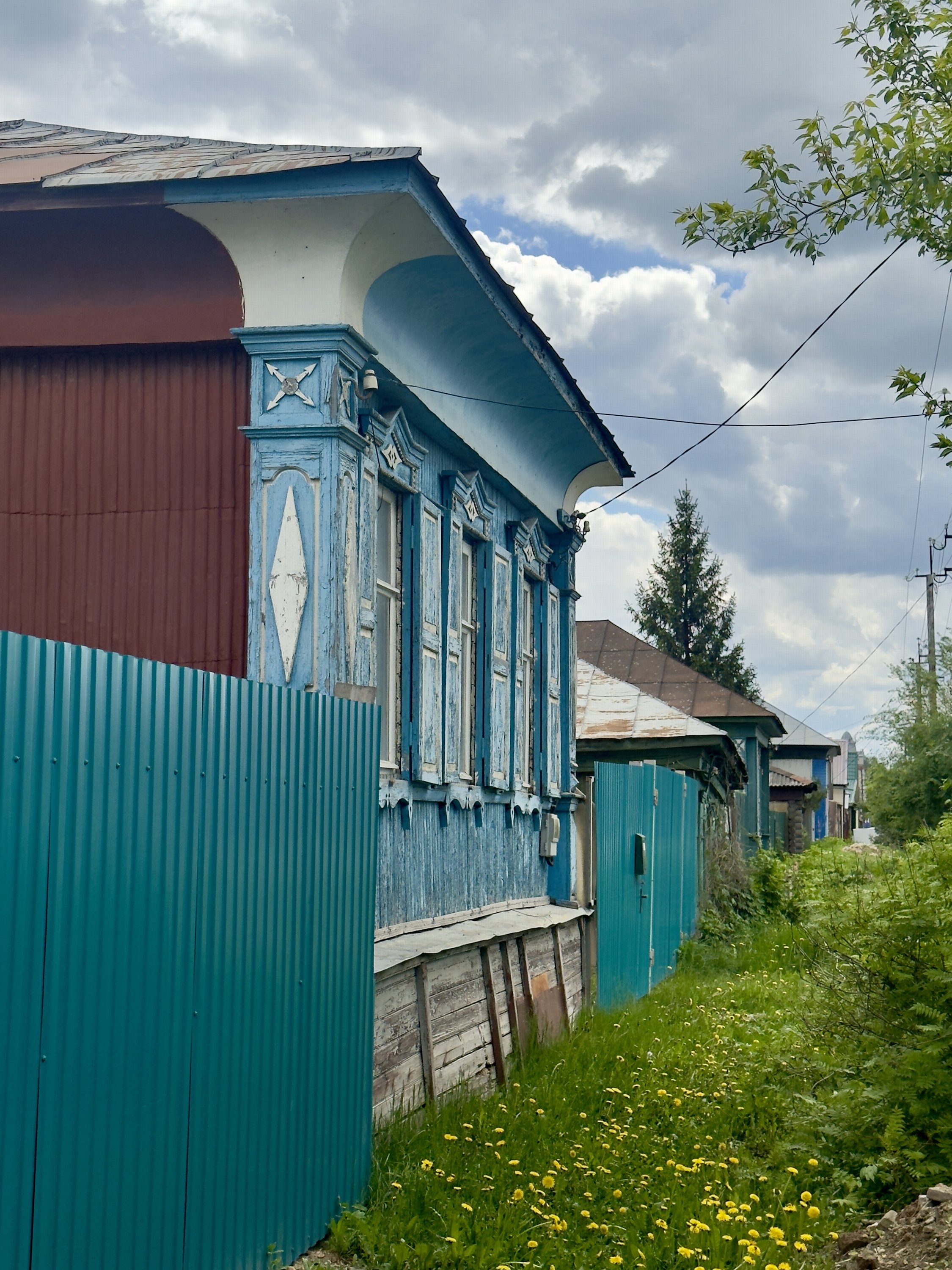 Петровск