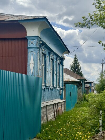 Петровск