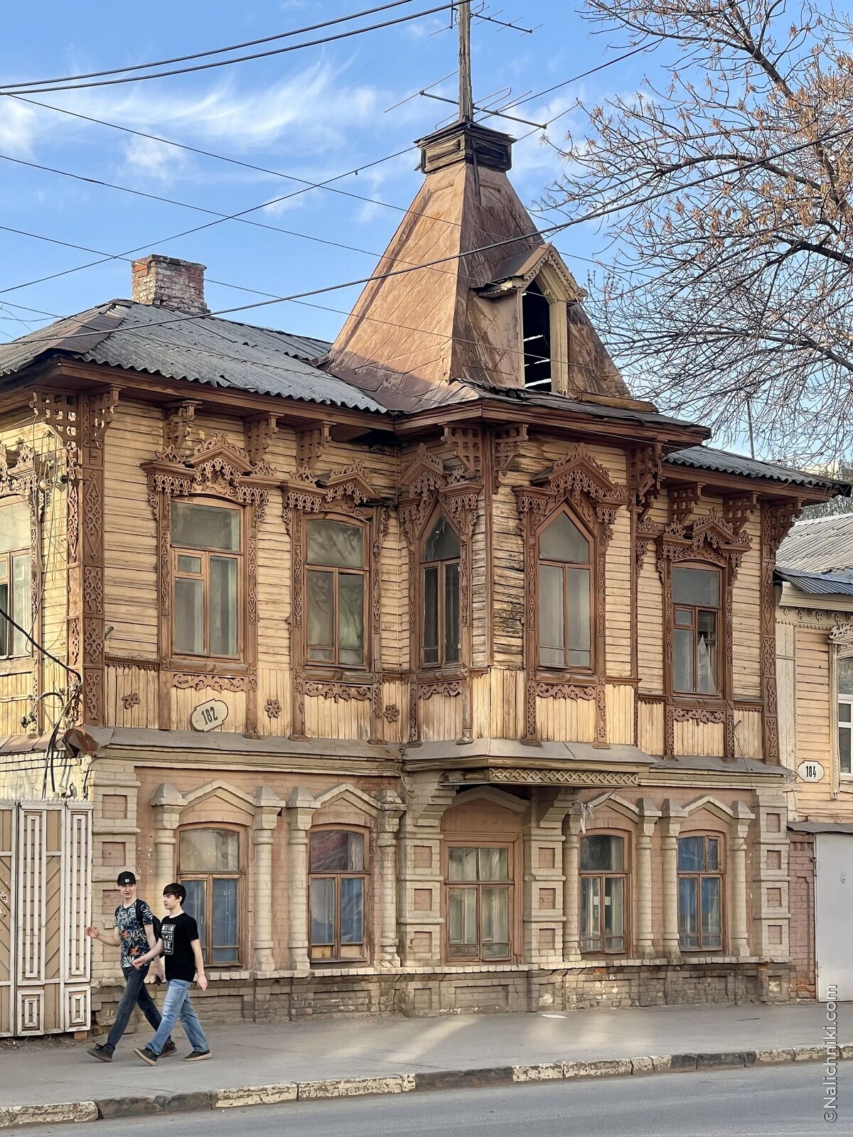 Самара