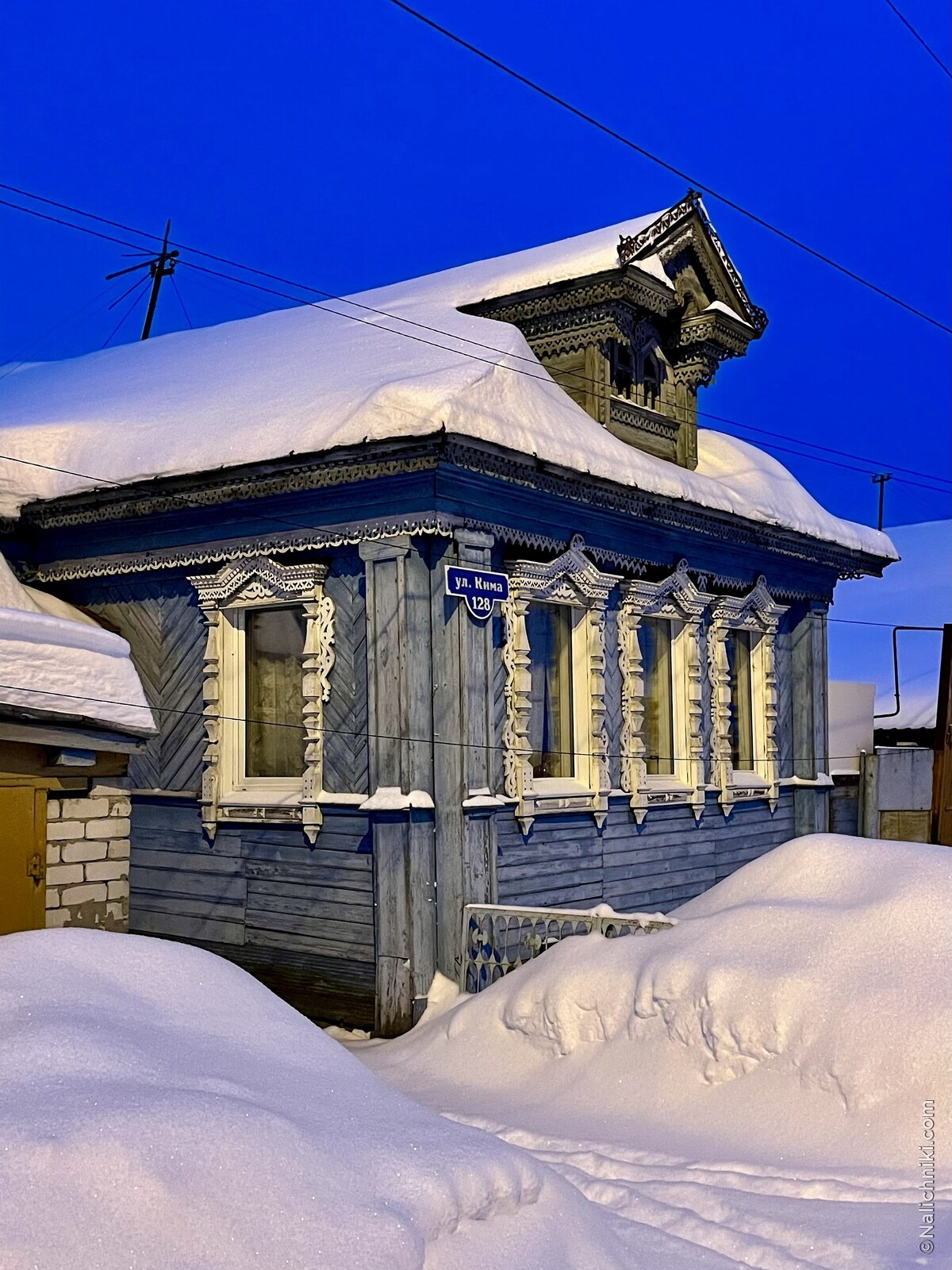 Нижний Новгород