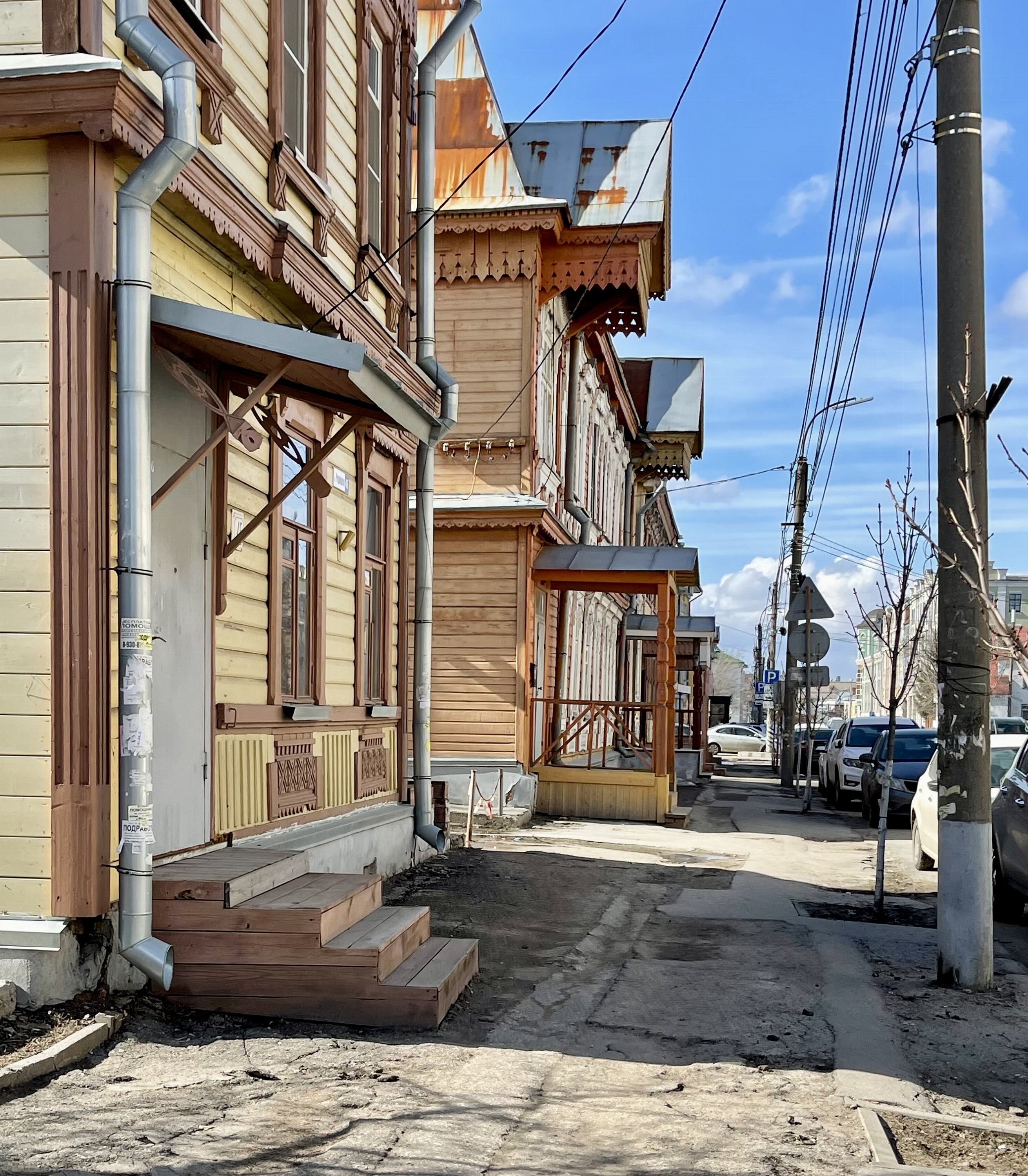 Рязань