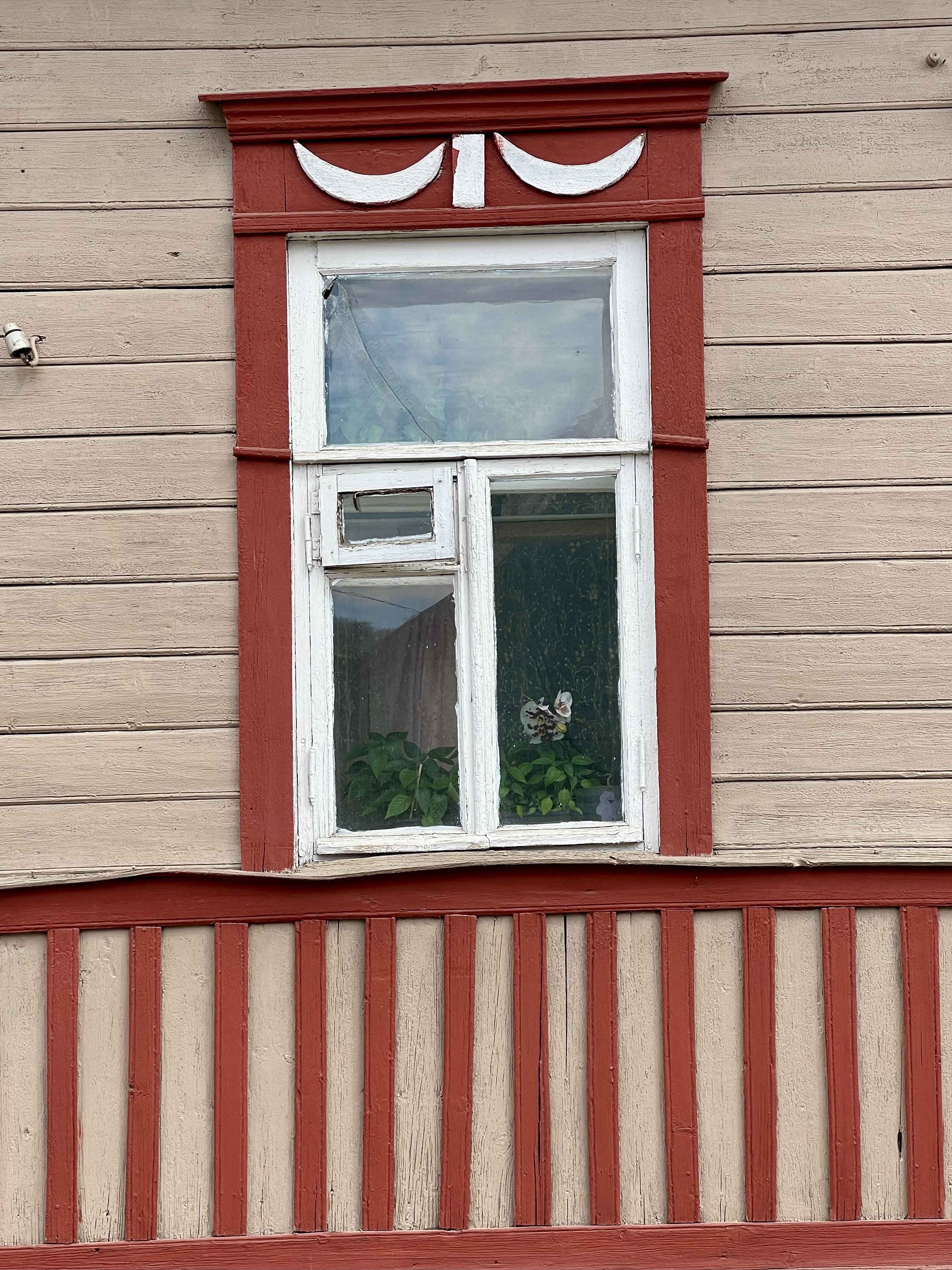 Смоленск