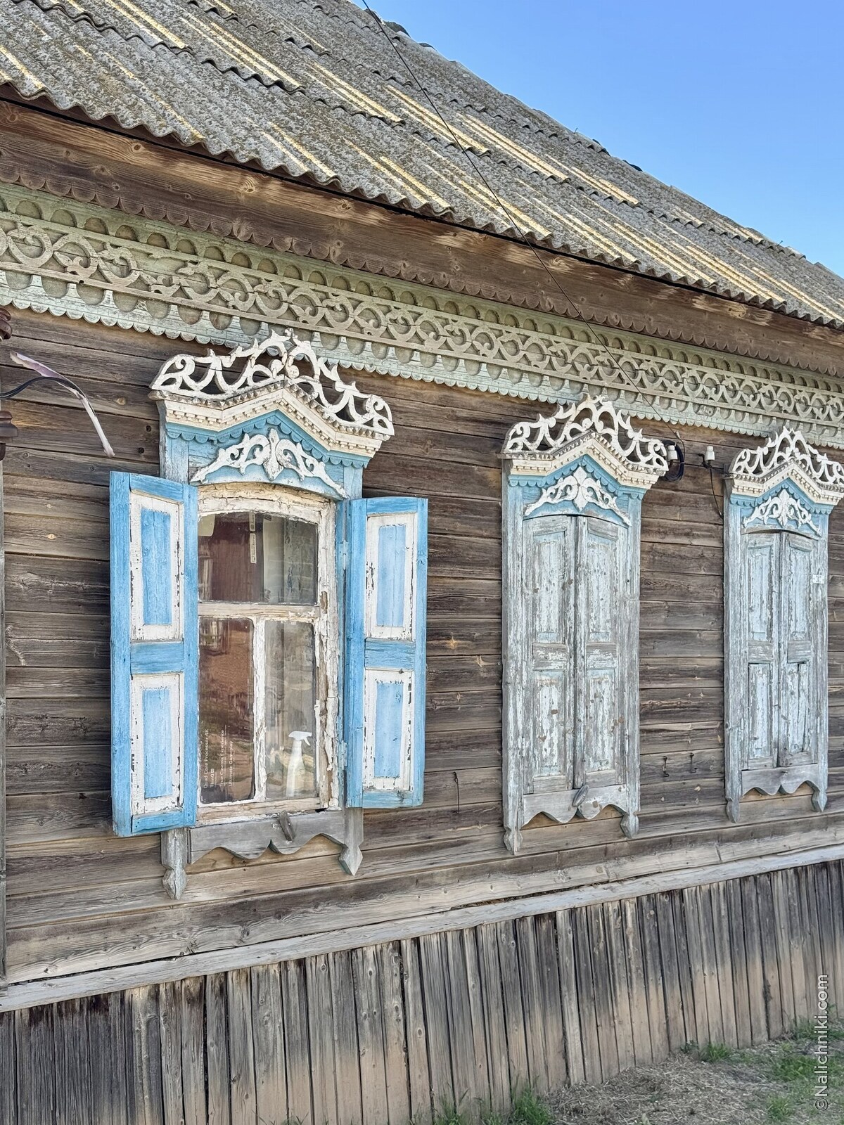 Светлый Яр