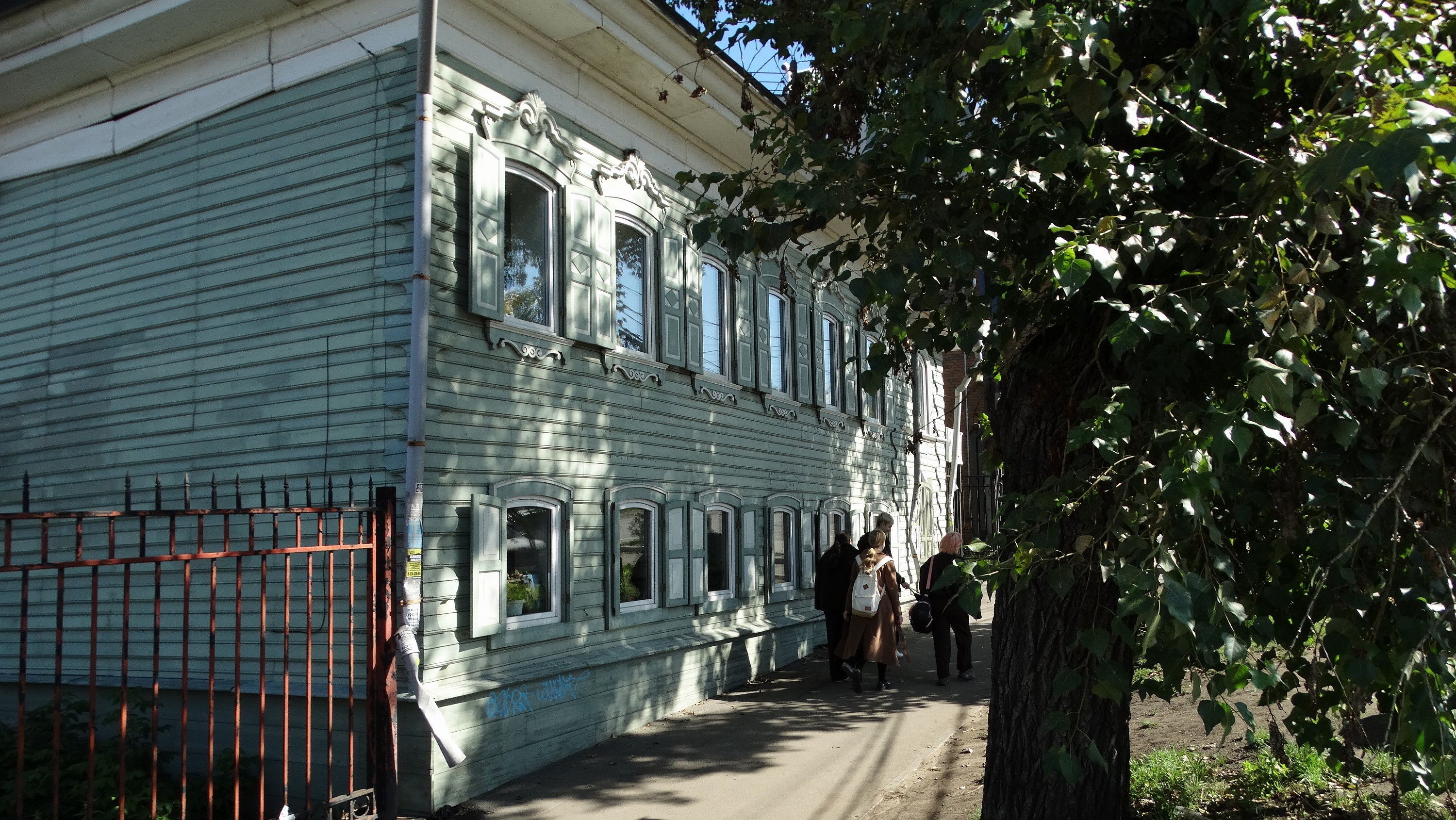 Иркутск