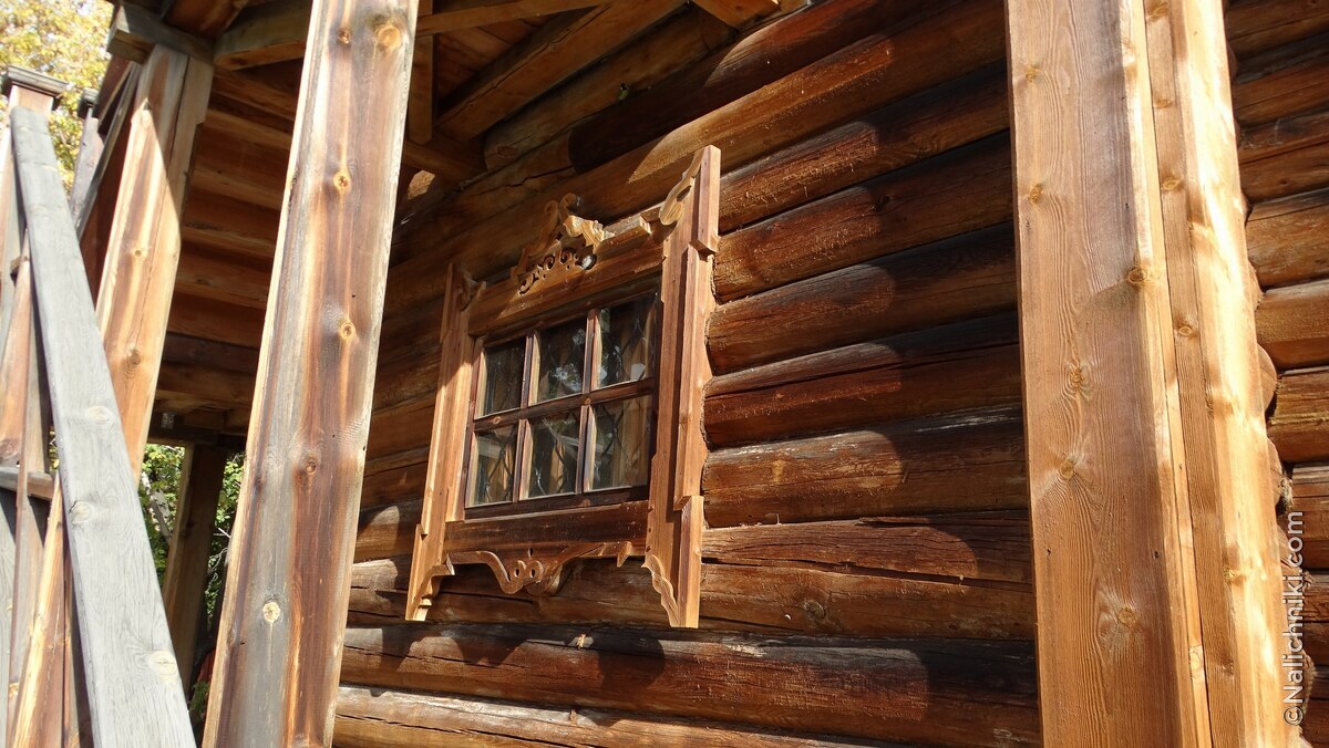 Иркутск