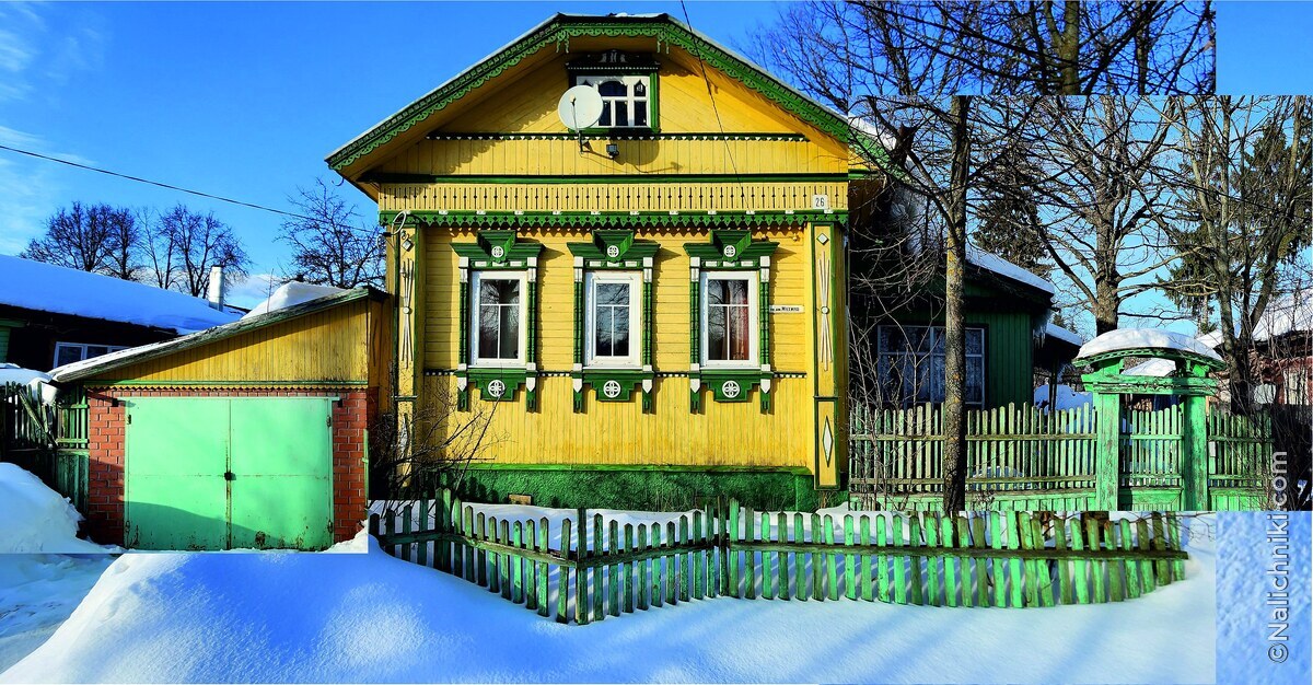 Тейково