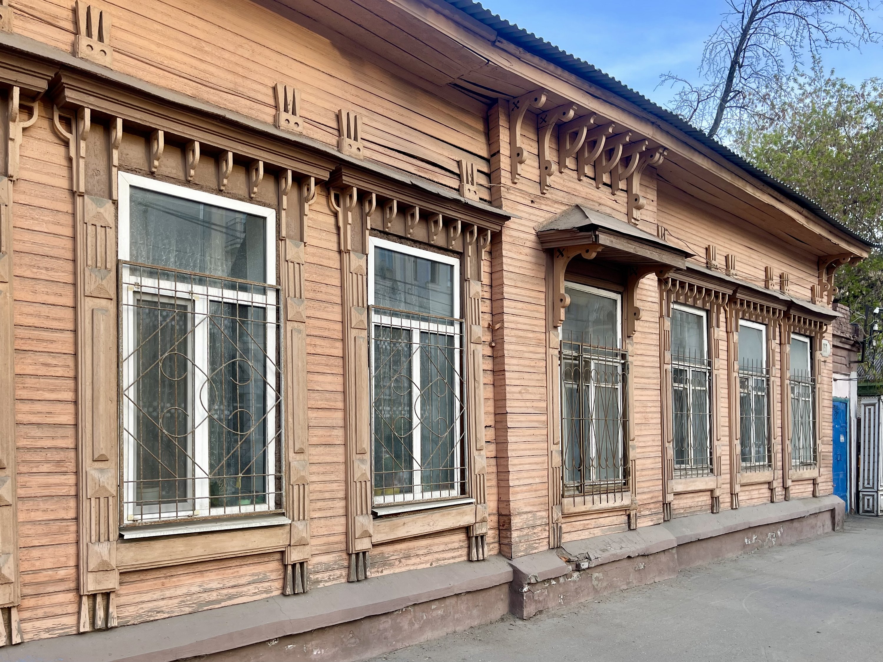 Самара
