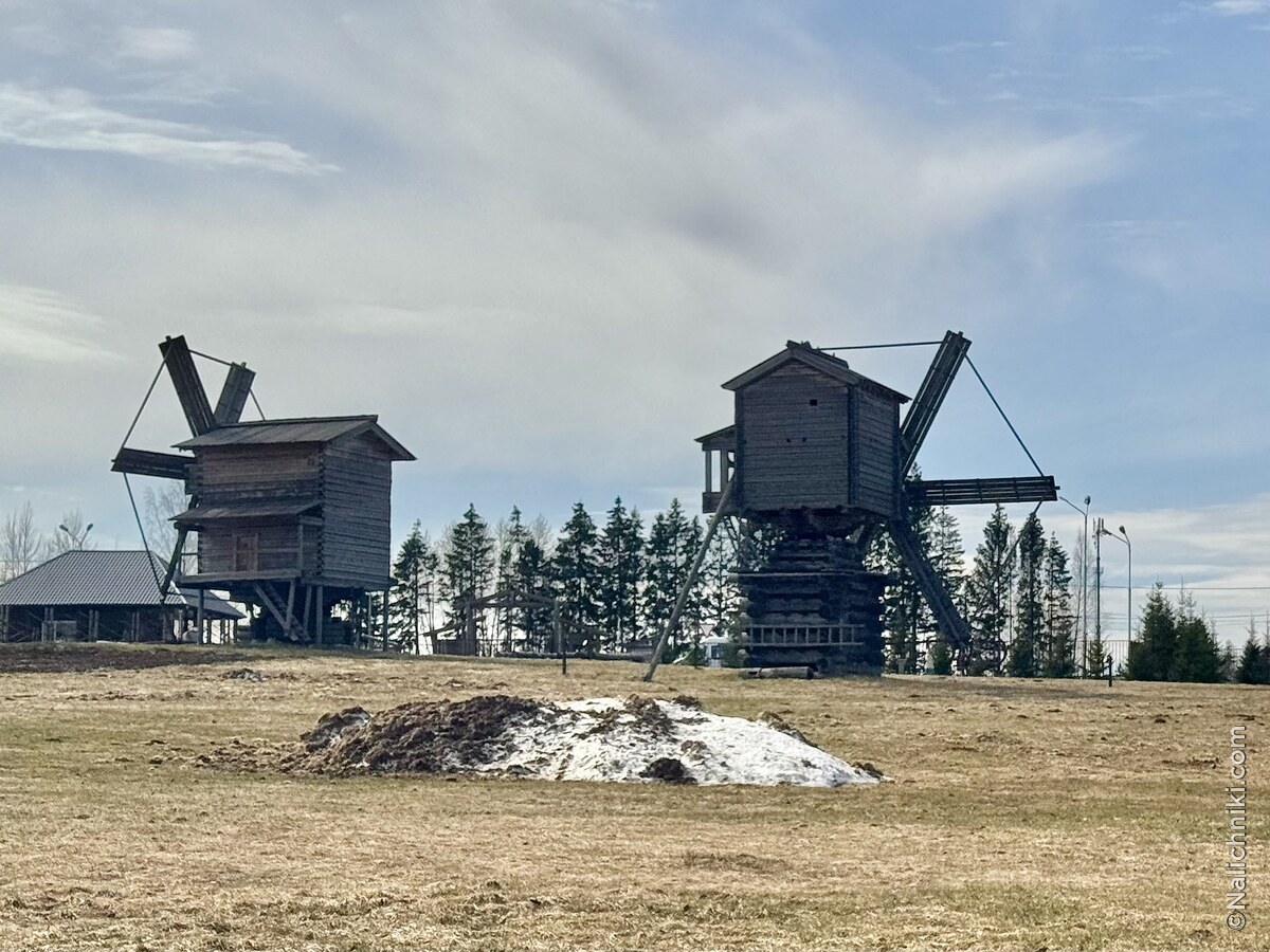 Марфино