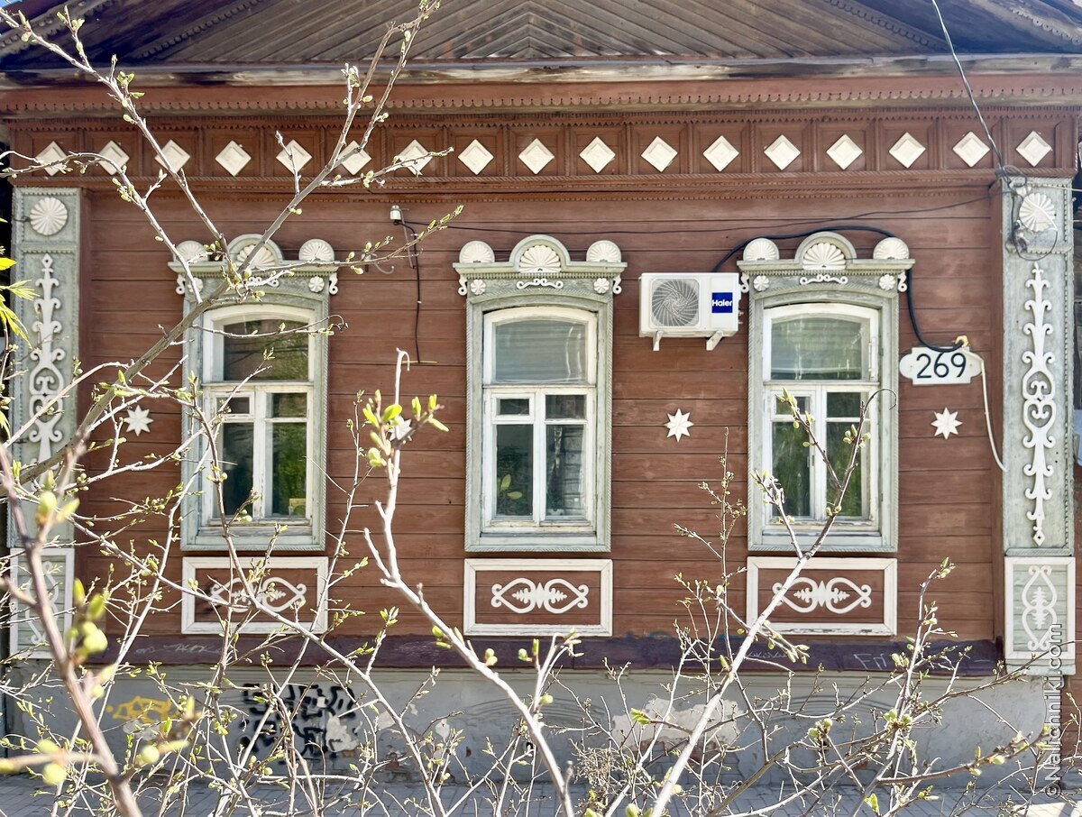 Самара