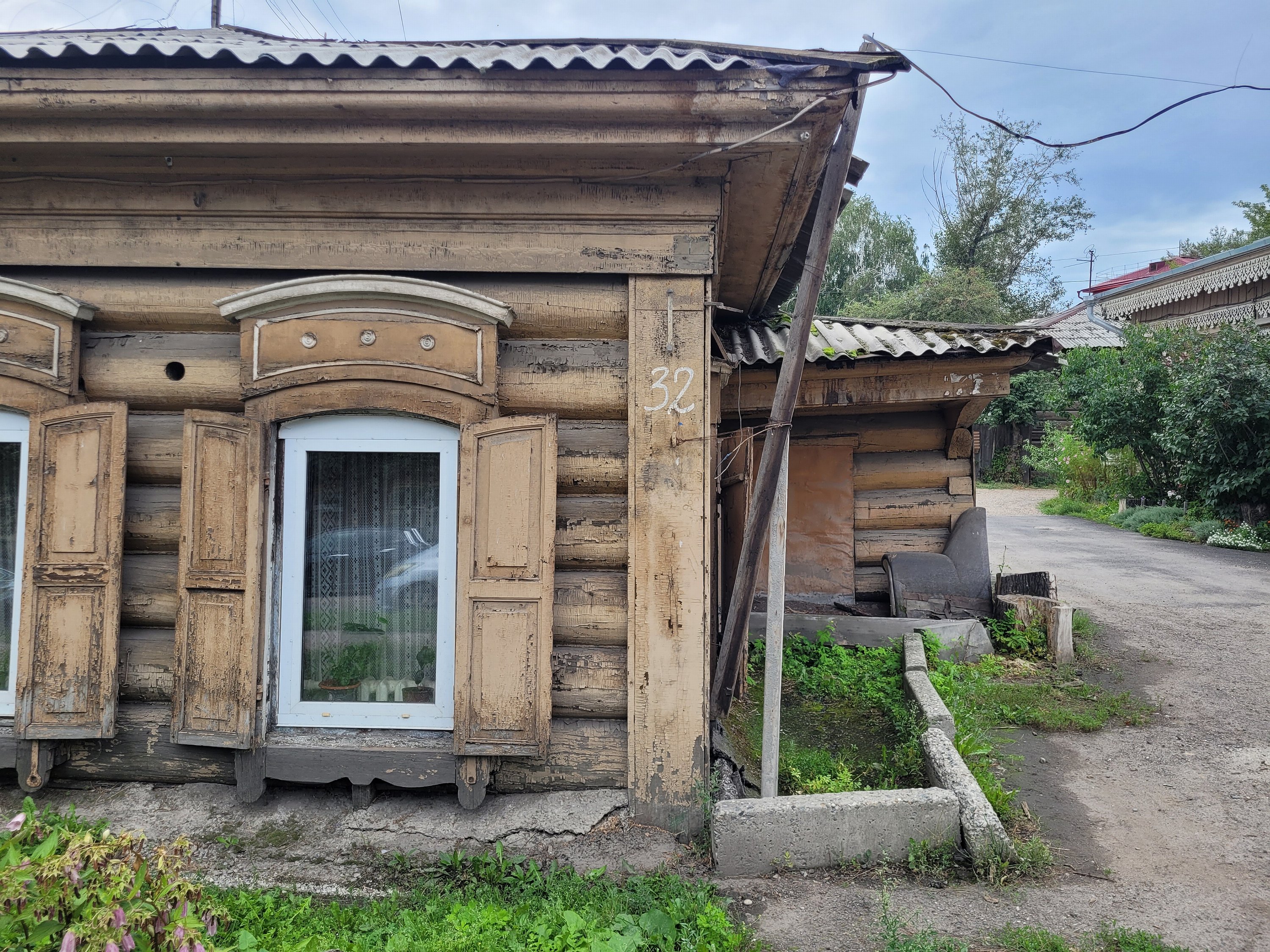 Иркутск