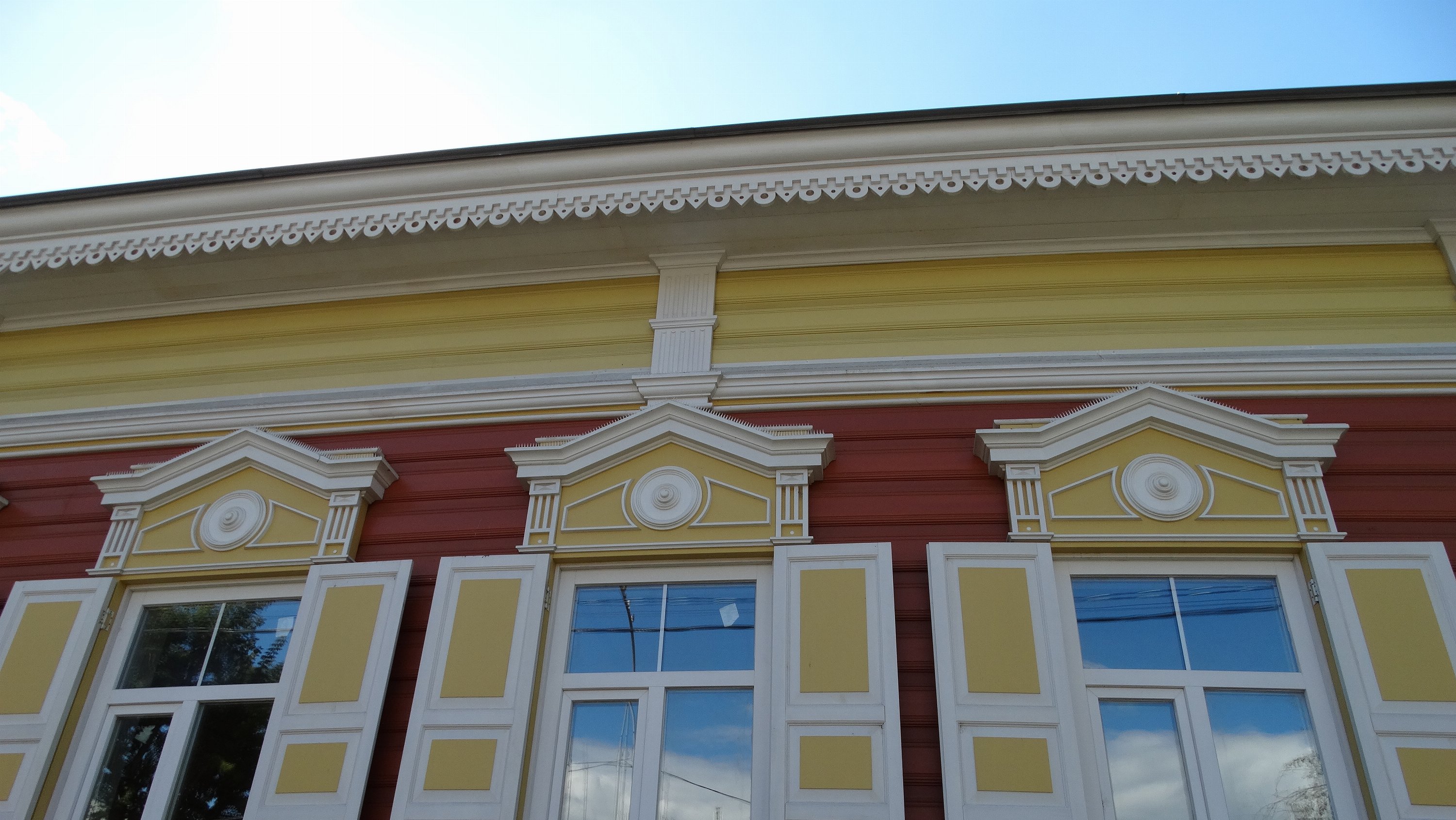 Иркутск