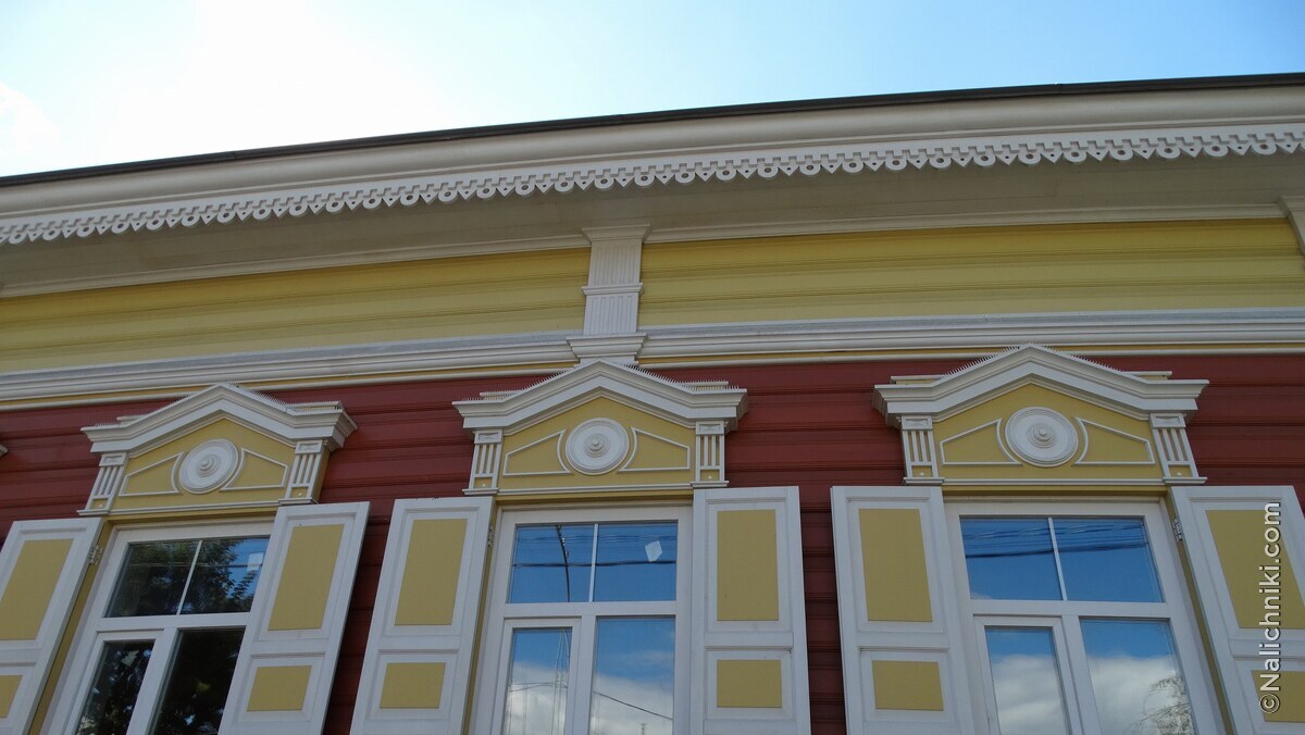 Иркутск