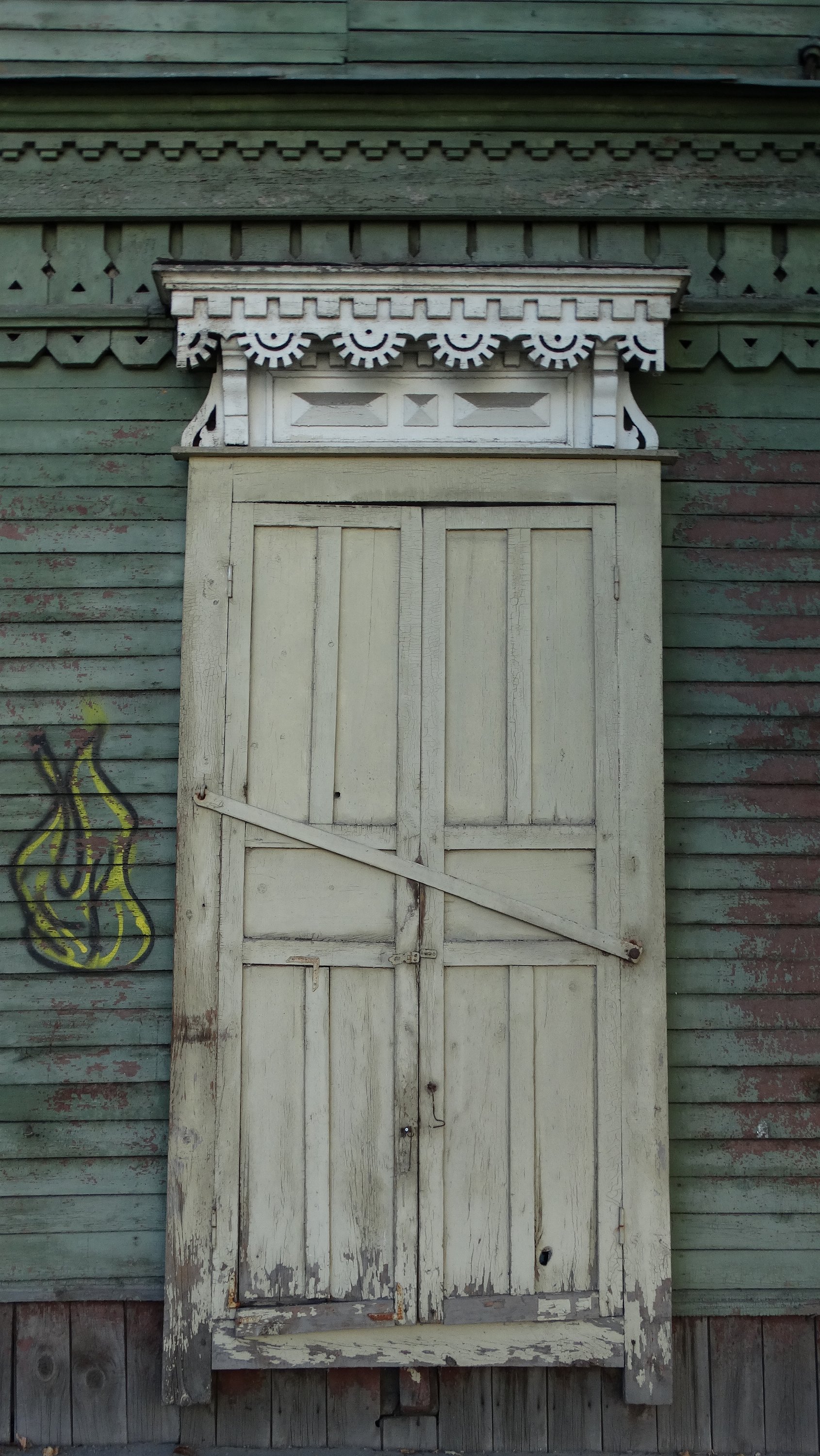 Иркутск