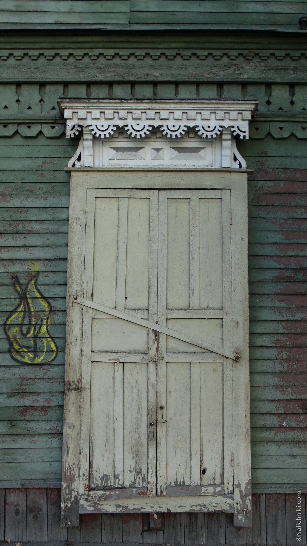 Иркутск