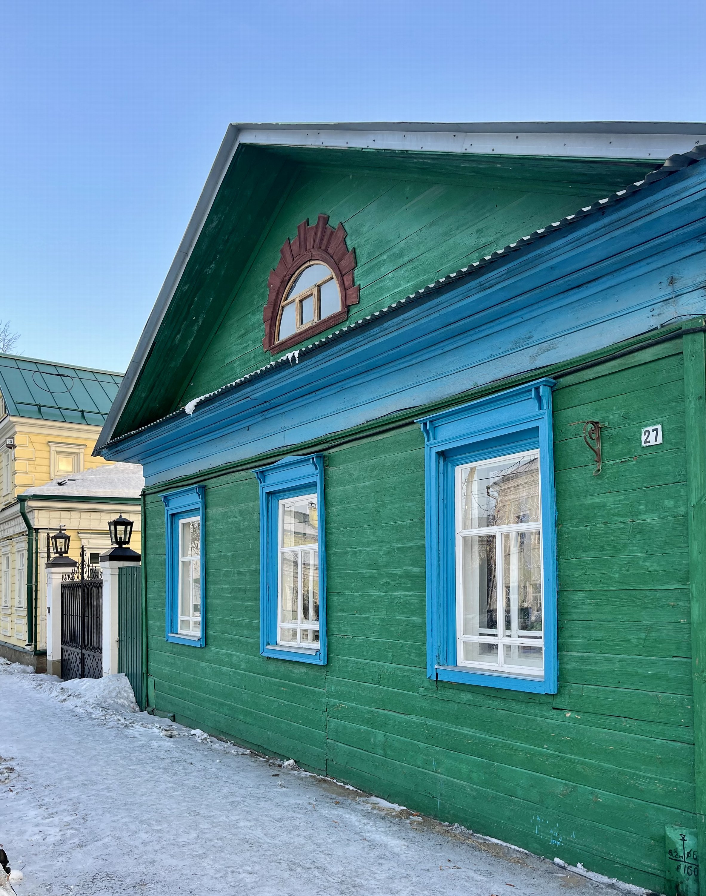 Ростов