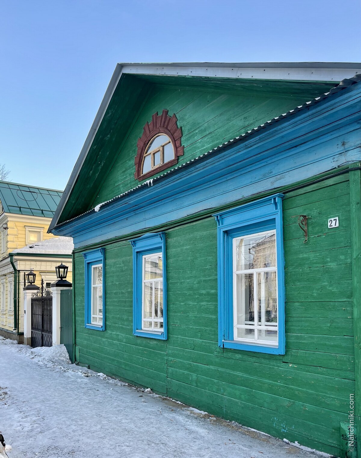 Ростов