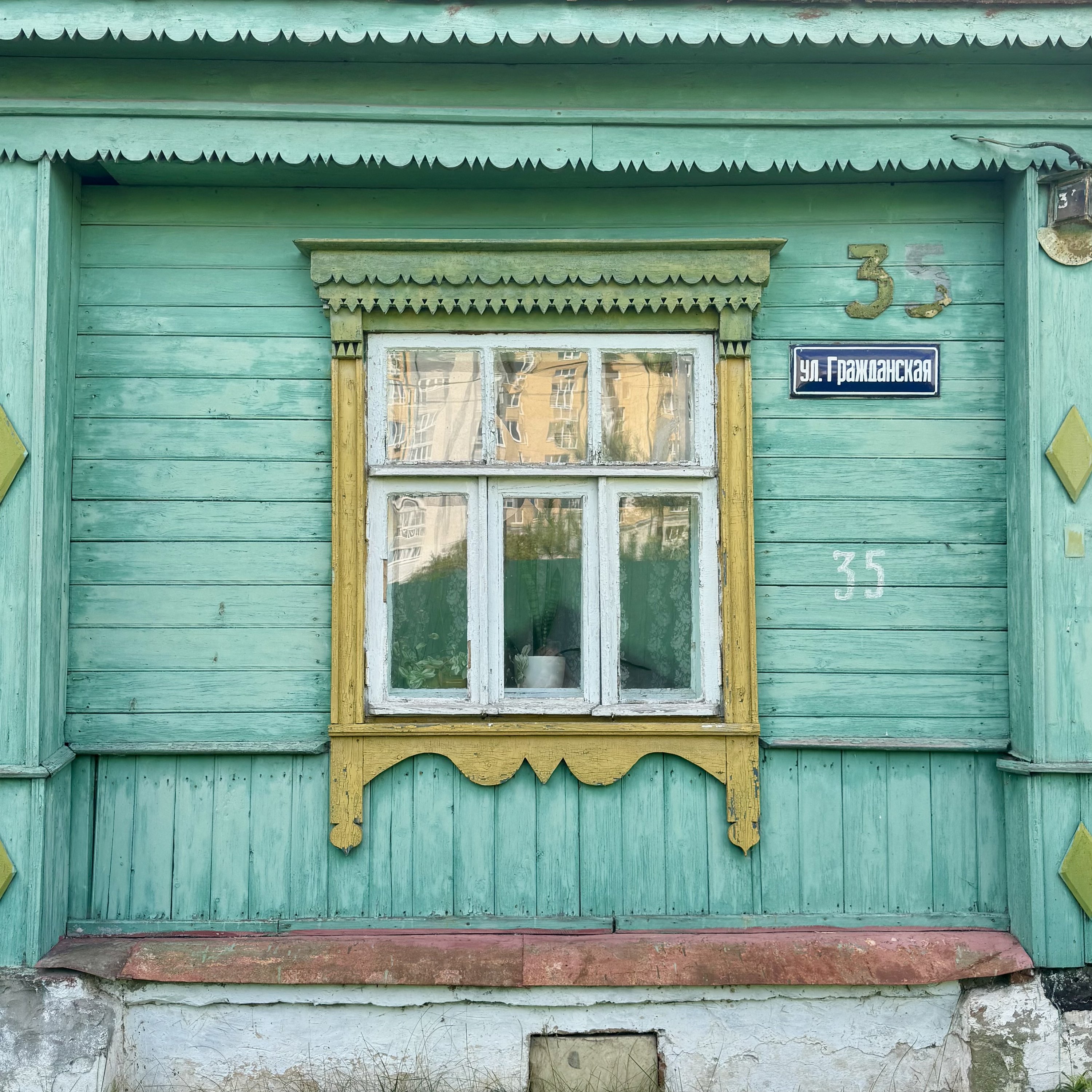 Владимир