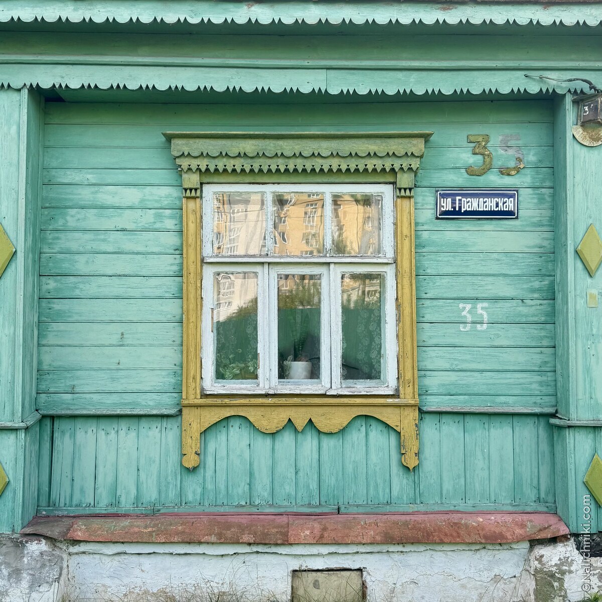 Владимир