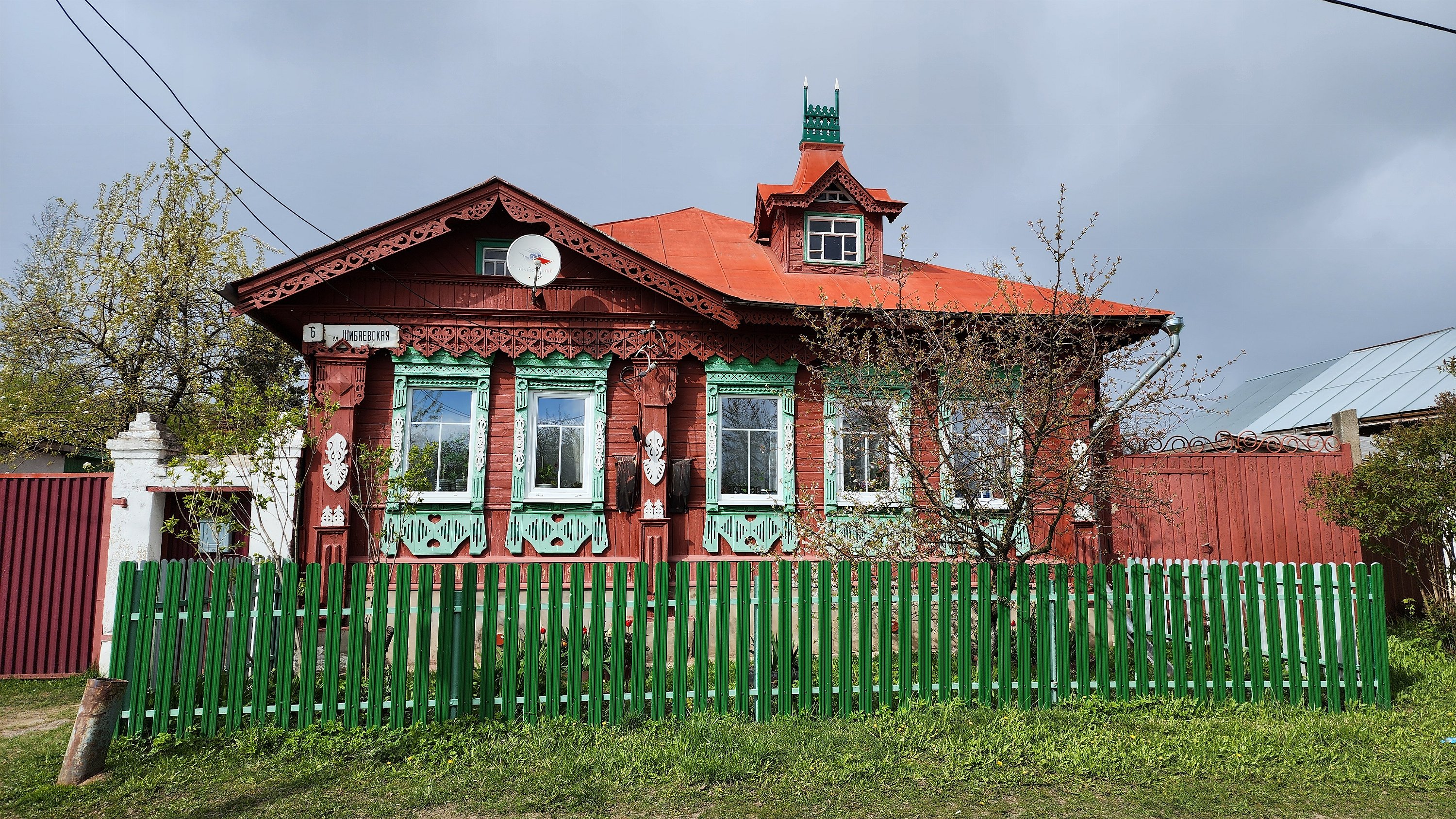 Тейково