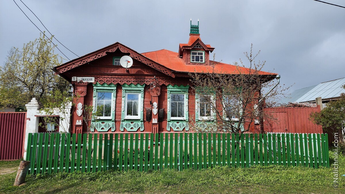 Тейково