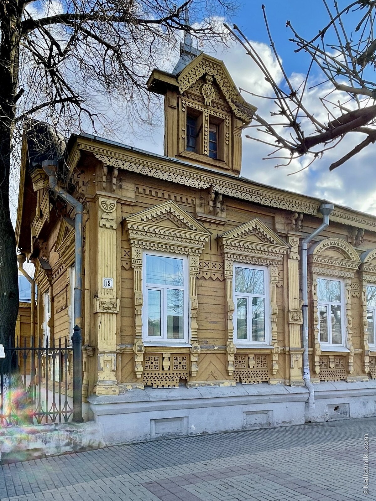 Рязань