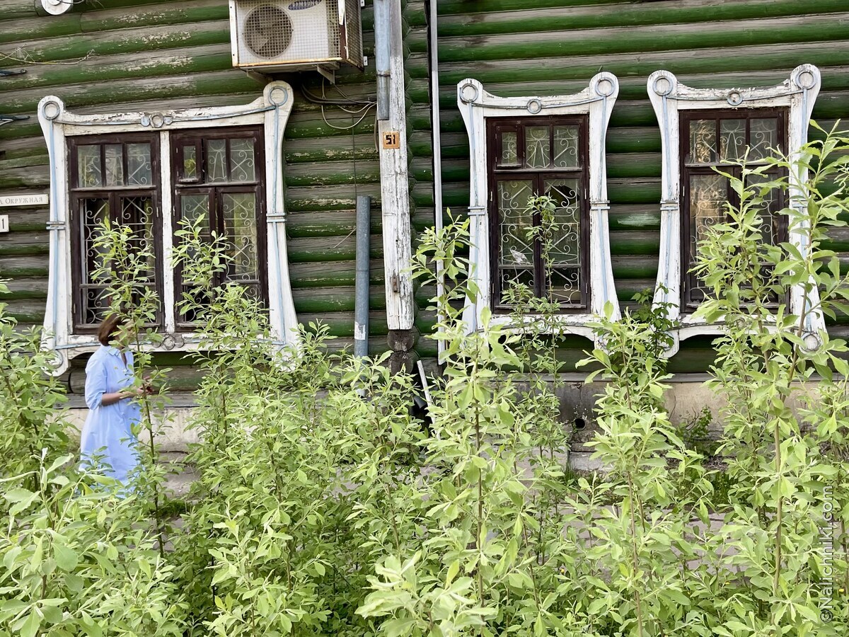 Ростов