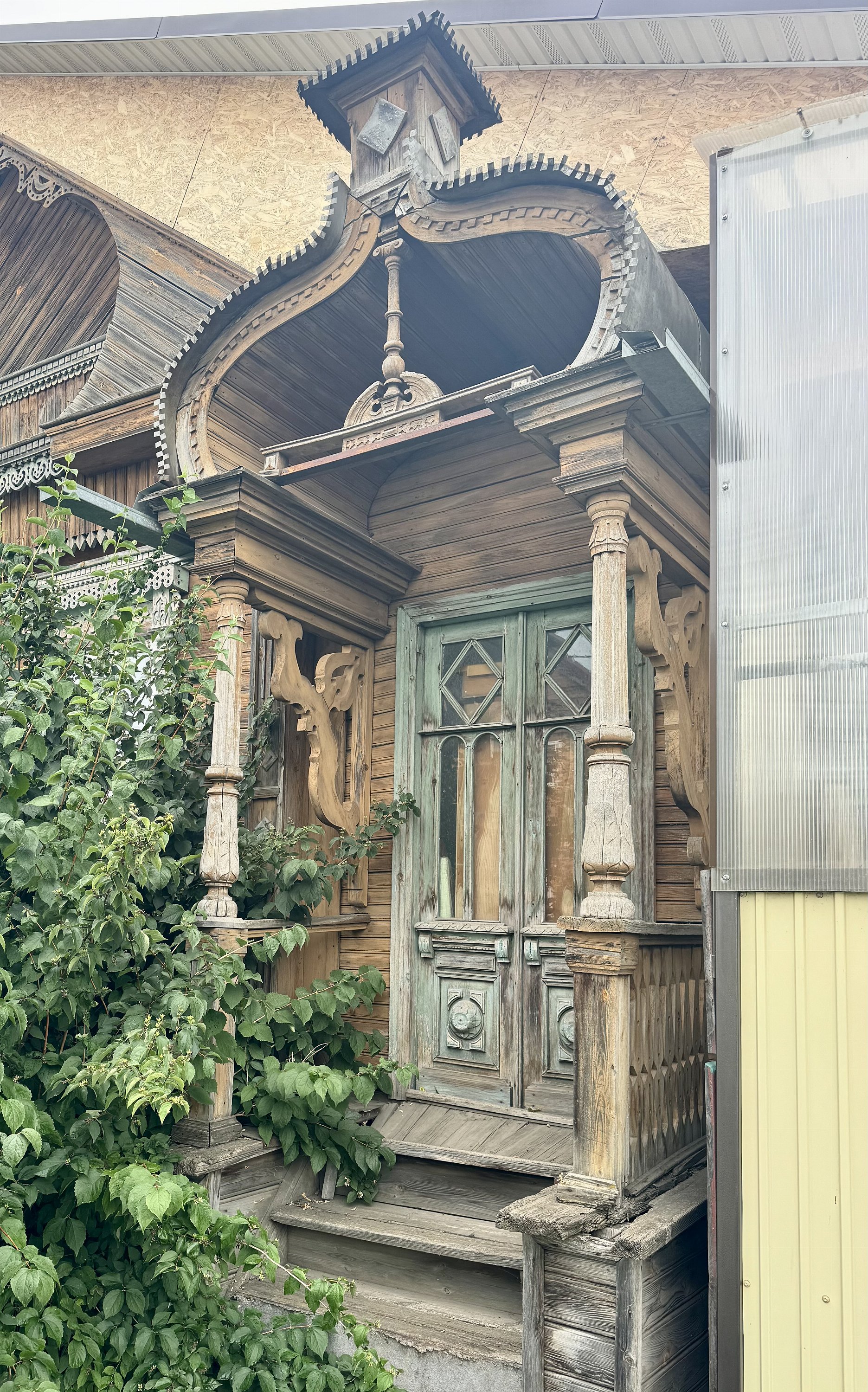 Саранск