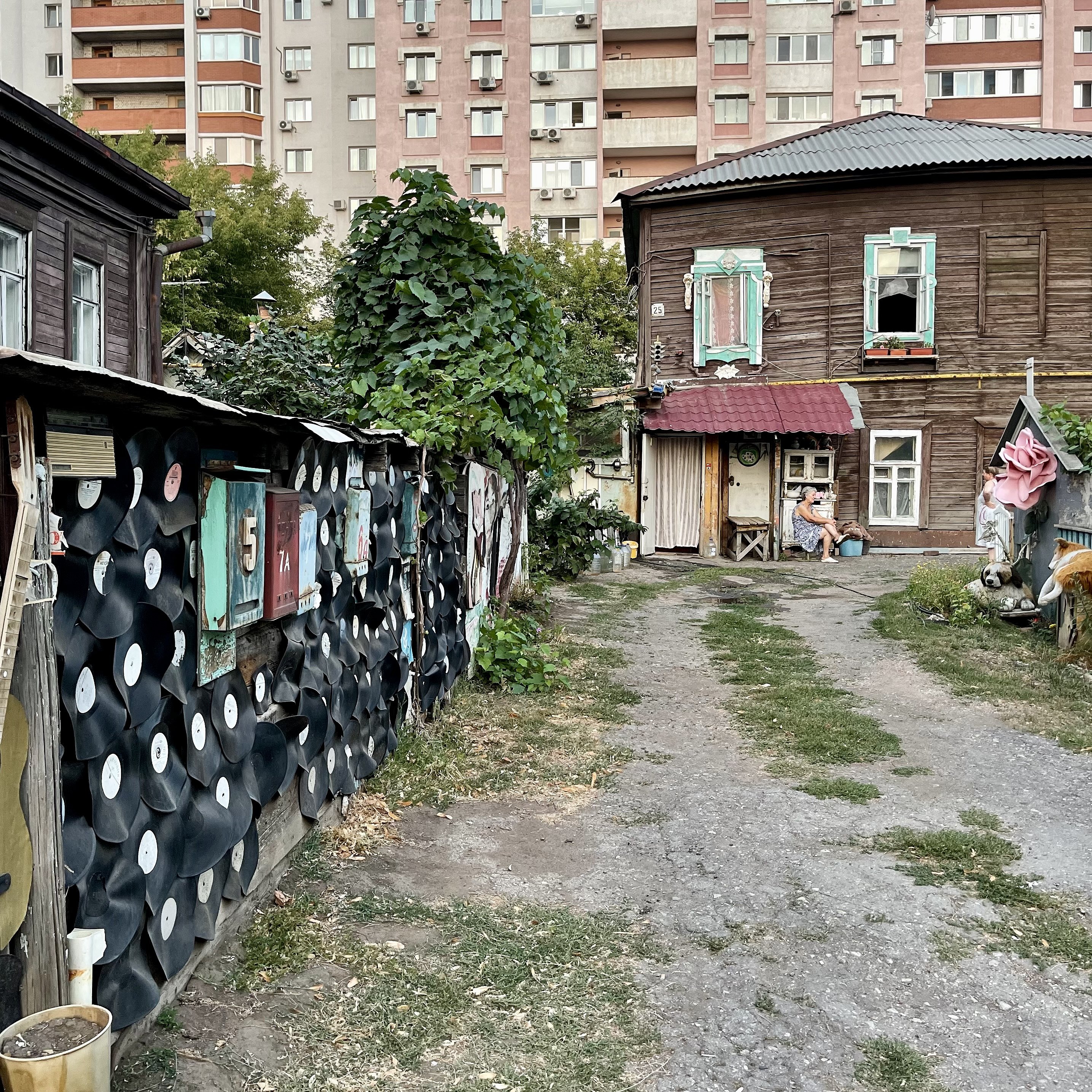 Самара