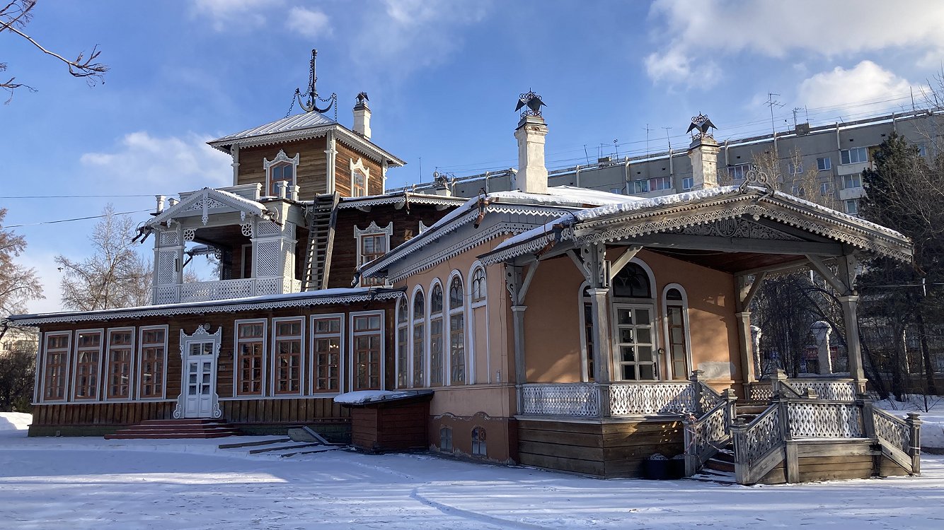 Иркутск